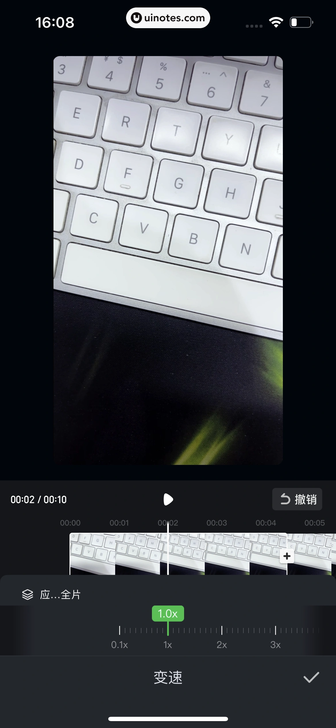 爱奇艺 App 截图 493 - UI Notes