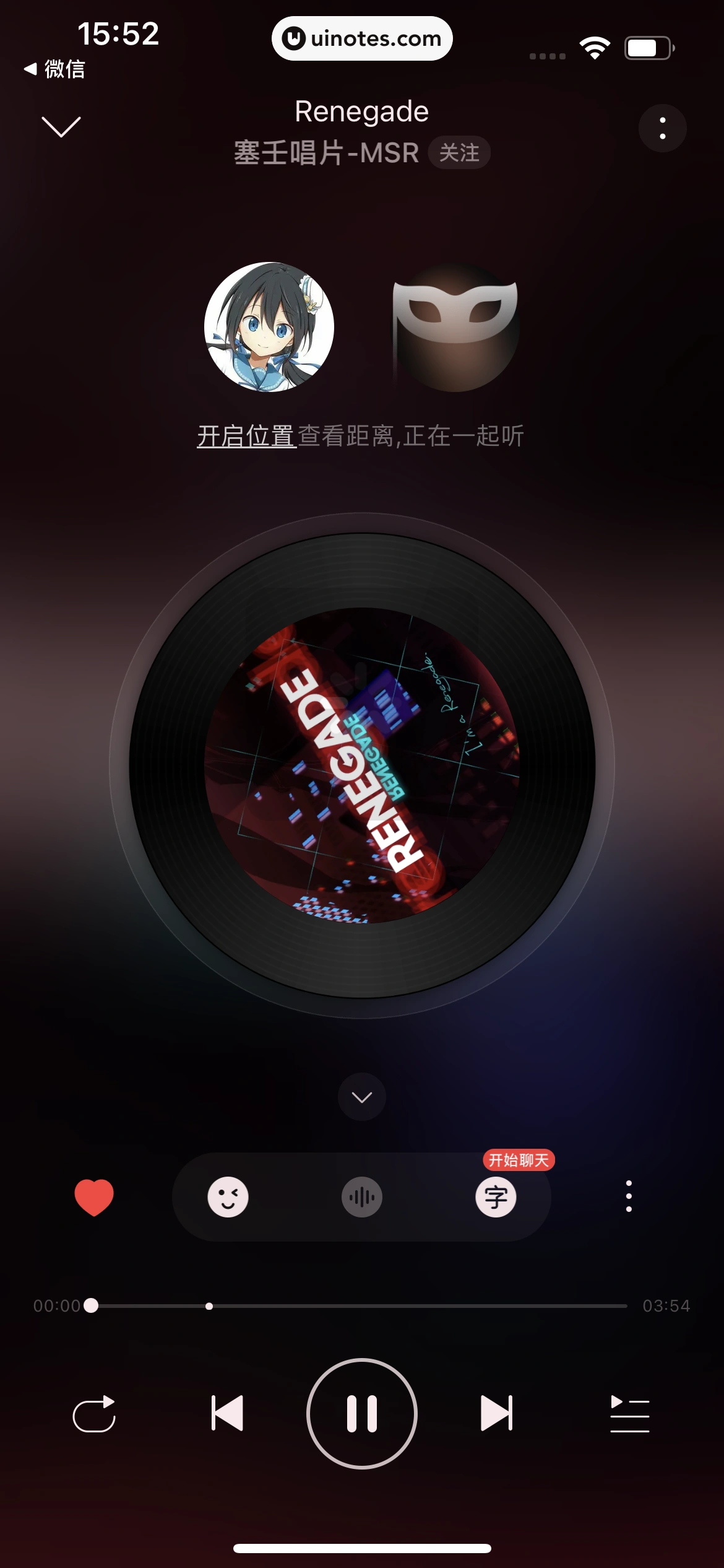 网易云音乐 App 截图 0149 - UI Notes