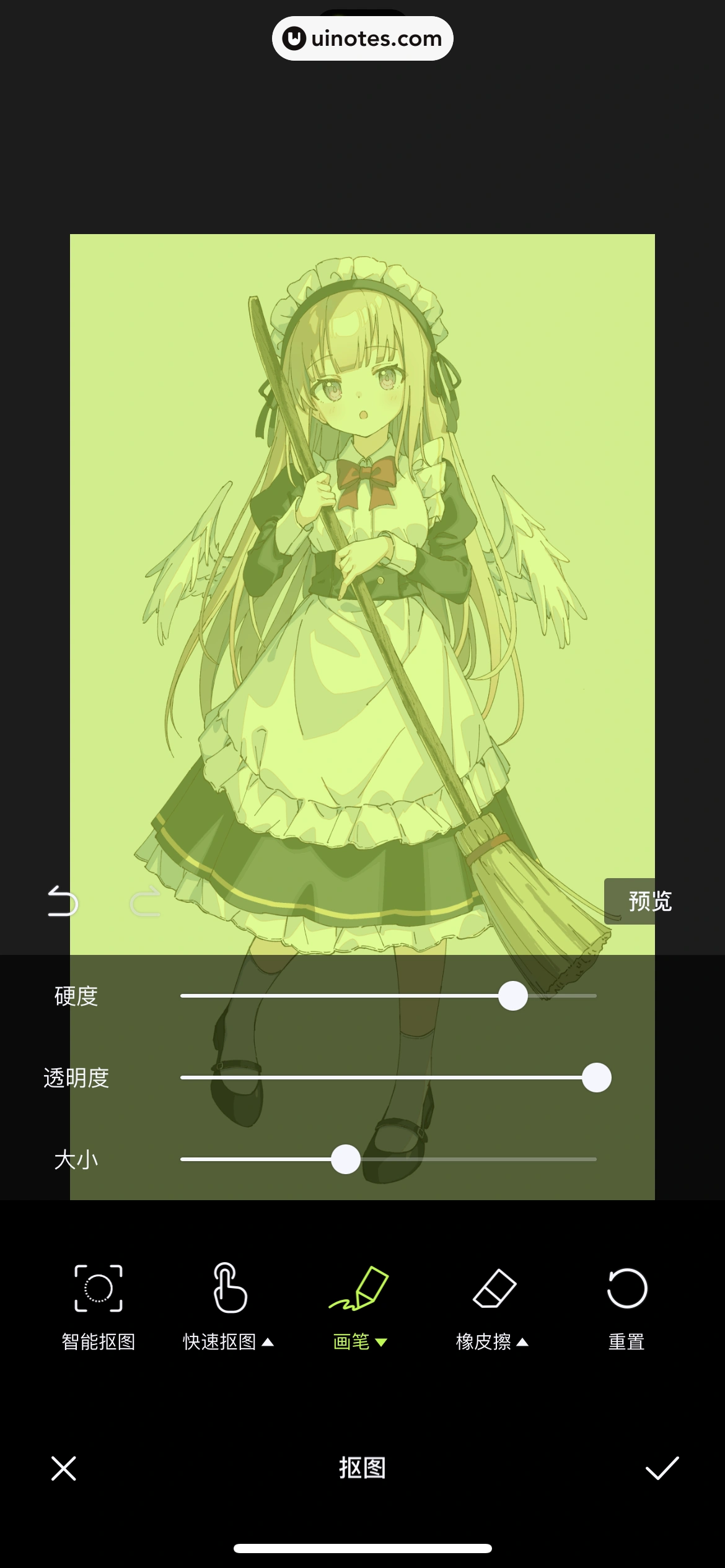 醒图 App 截图 117 - UI Notes