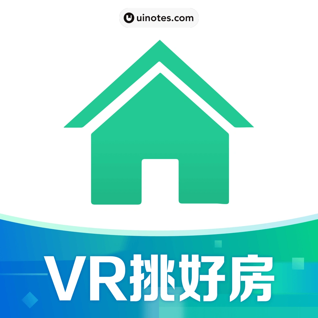 安居客 App 截图 000 - UI Notes