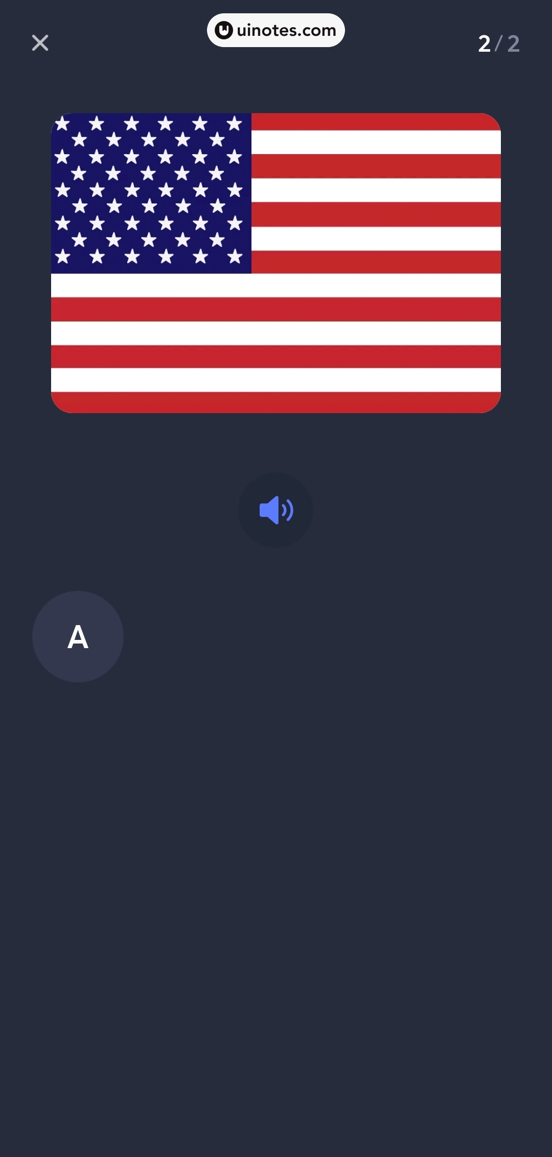有道口语 App 截图 037 - UI Notes