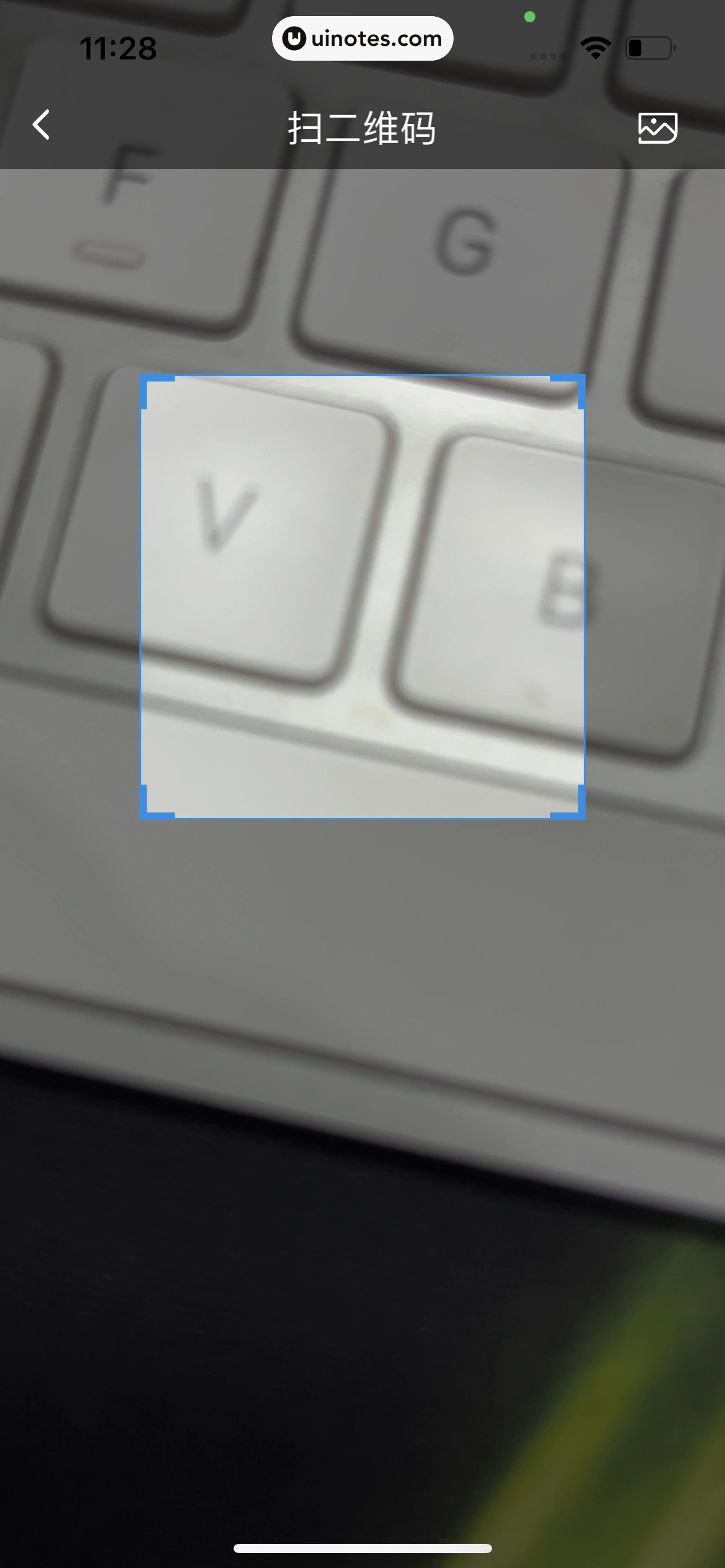 饿了么 App 截图 207 - UI Notes
