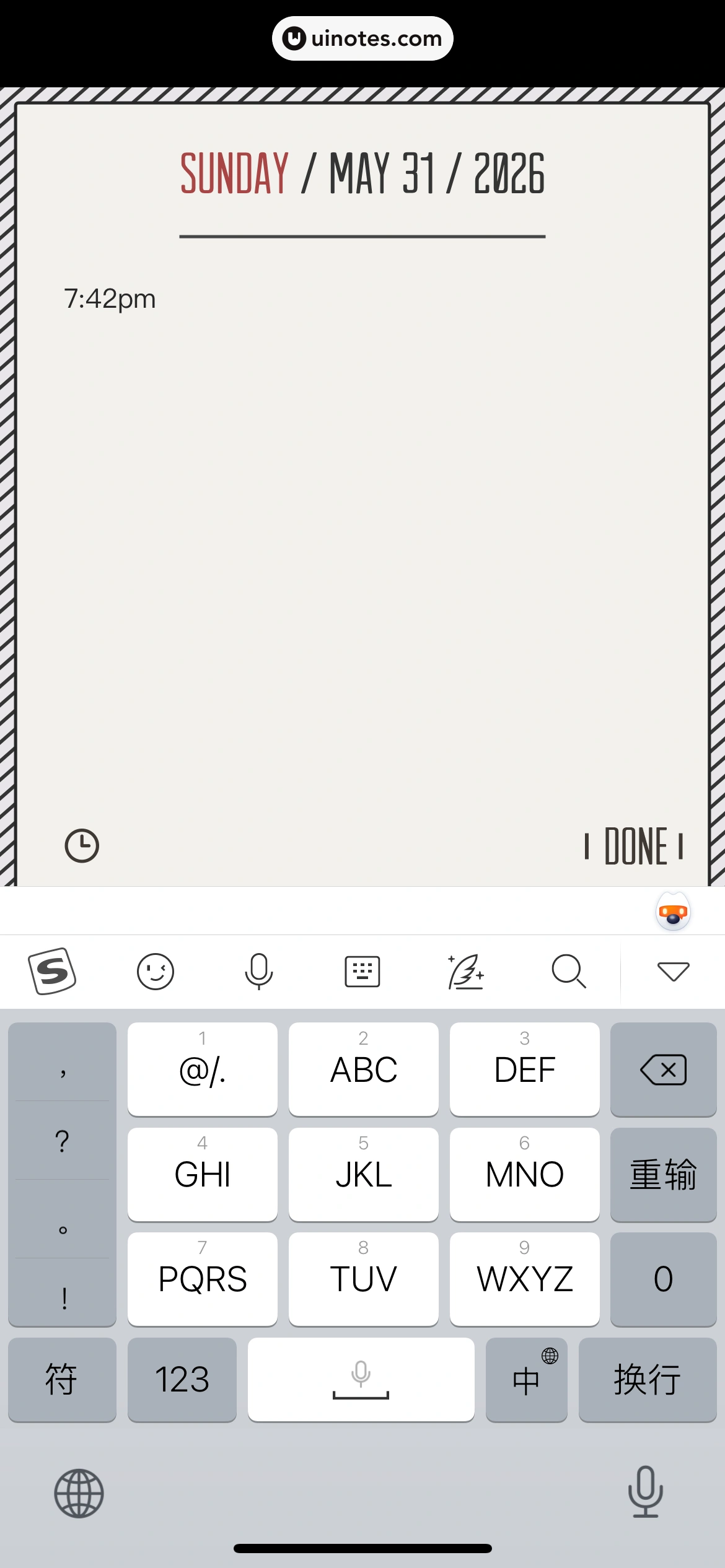 DayGram App 截图 011 - UI Notes