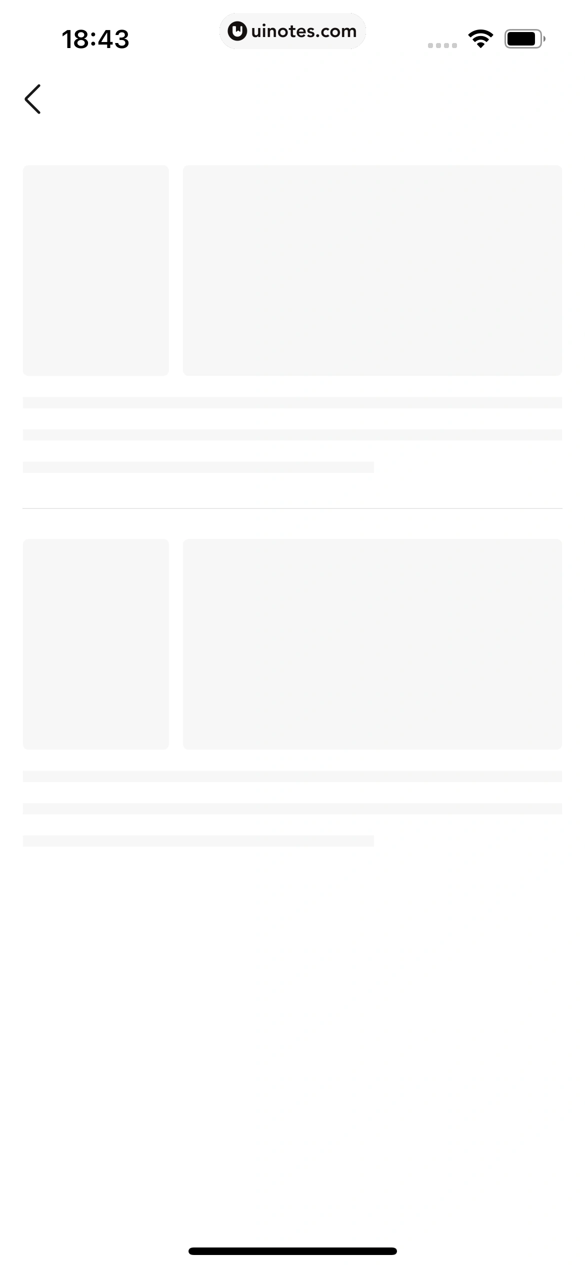 豆瓣 App 截图 273 - UI Notes