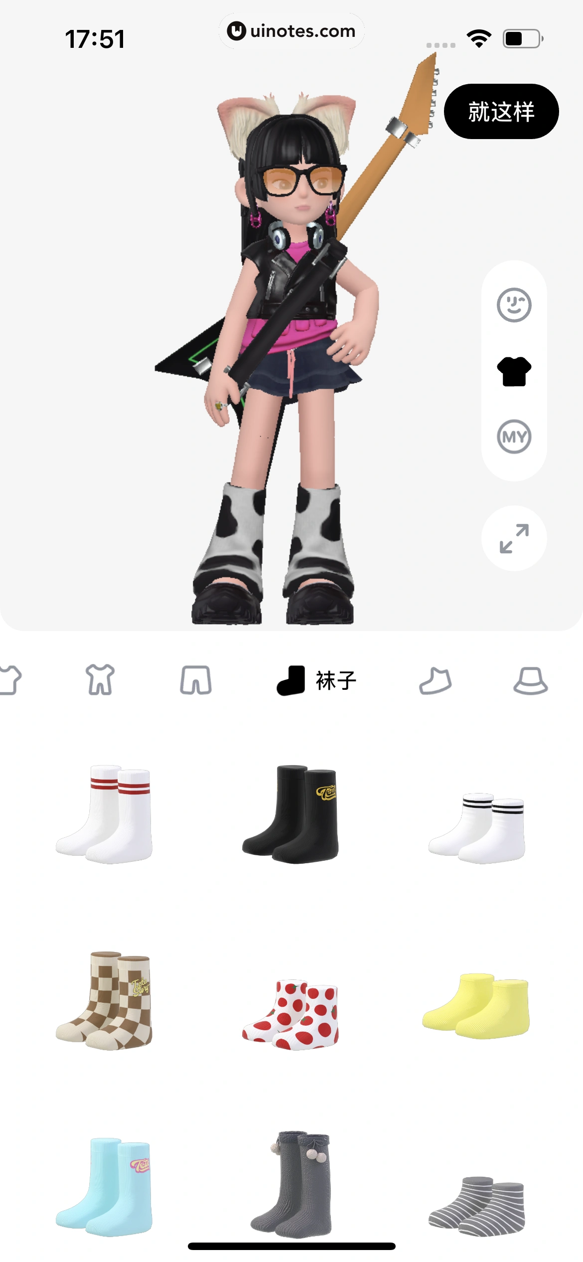 T次元 App 截图 034 - UI Notes