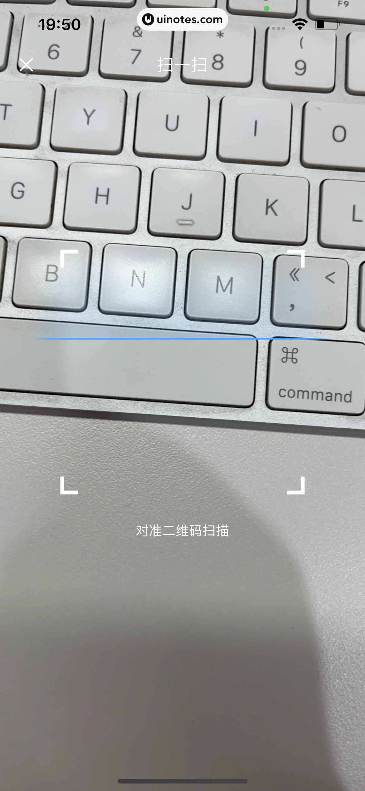 作业帮 App 截图 704 - UI Notes