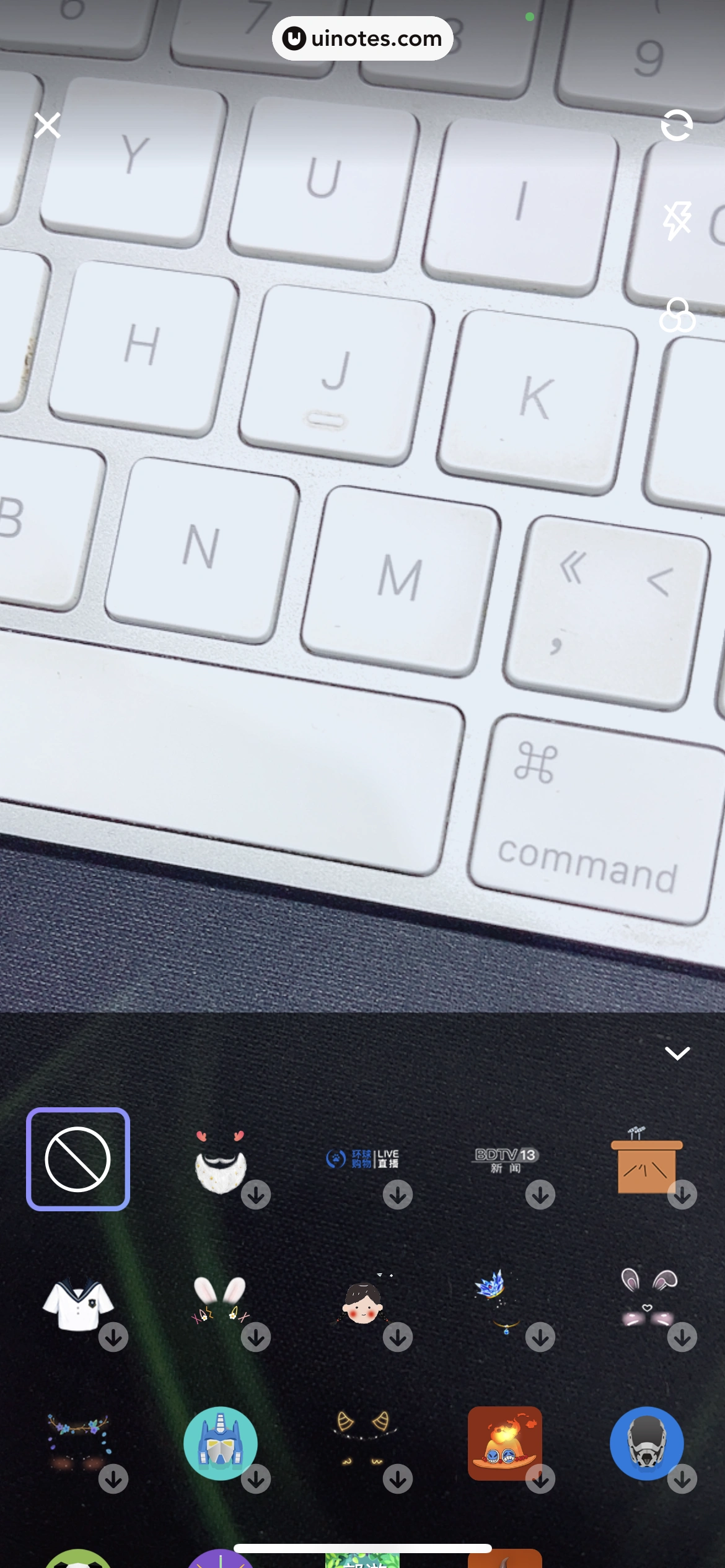 百度翻译 App 截图 242 - UI Notes