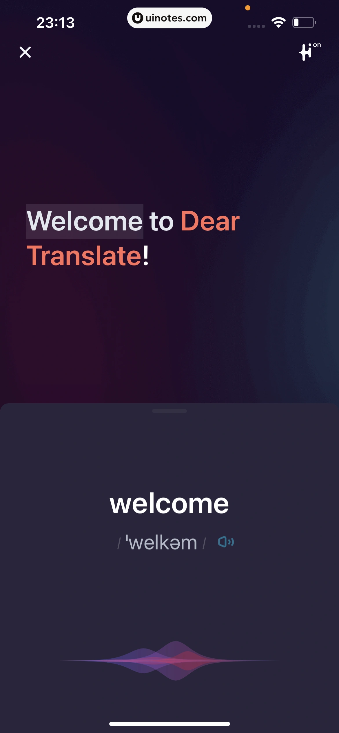 有道翻译官 App 截图 038 - UI Notes