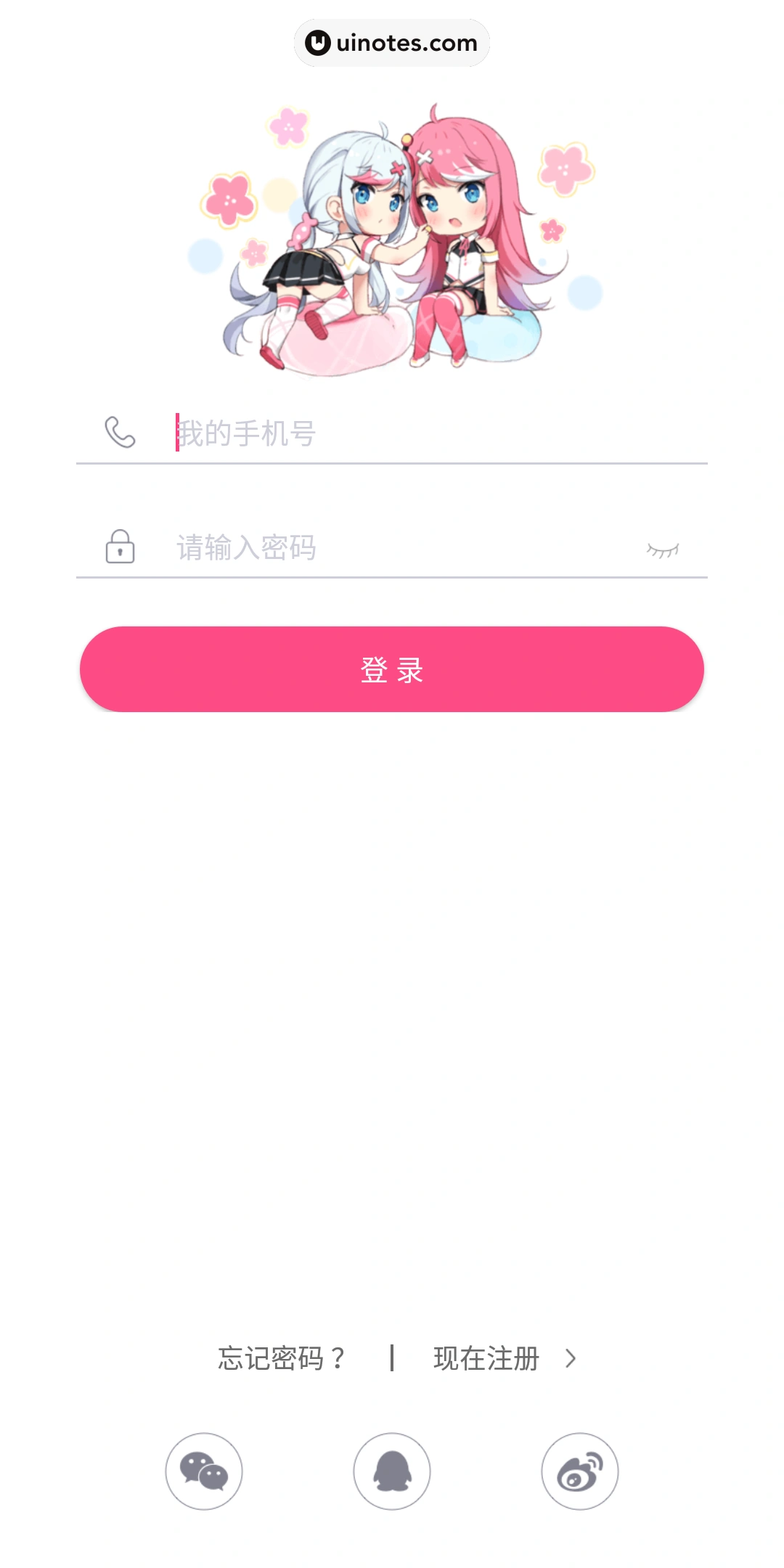第一弹 App 截图 002 - UI Notes