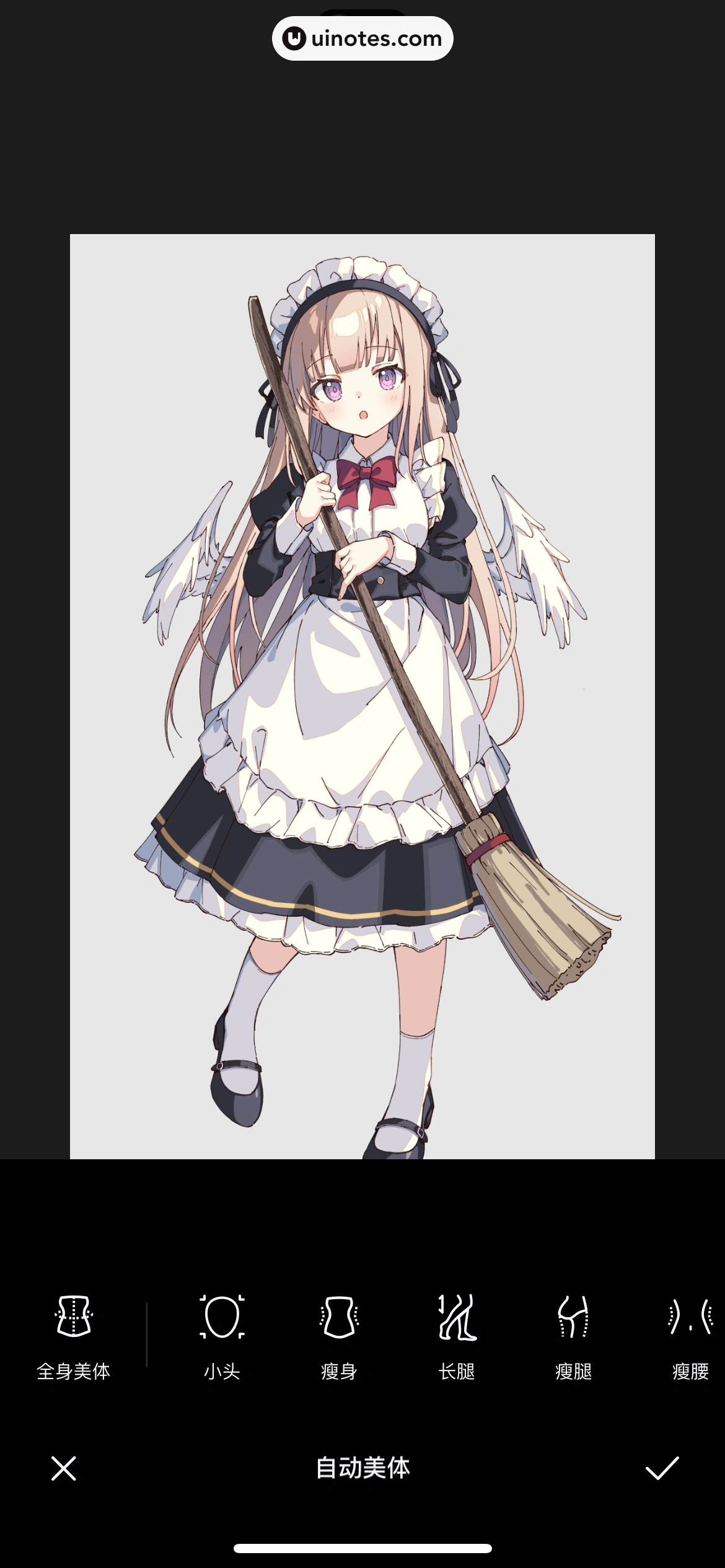 醒图 App 截图 111 - UI Notes