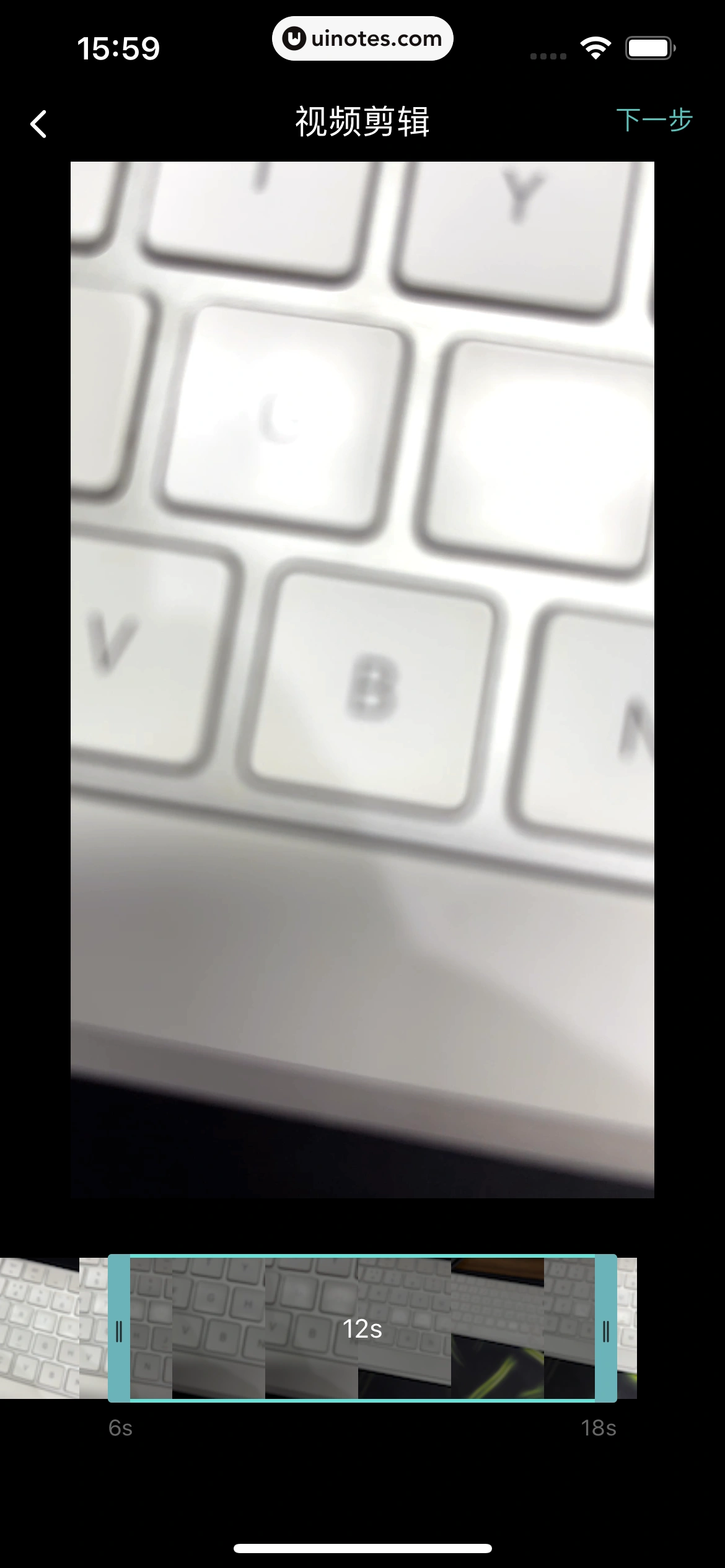 网易LOFTER App 截图 205 - UI Notes