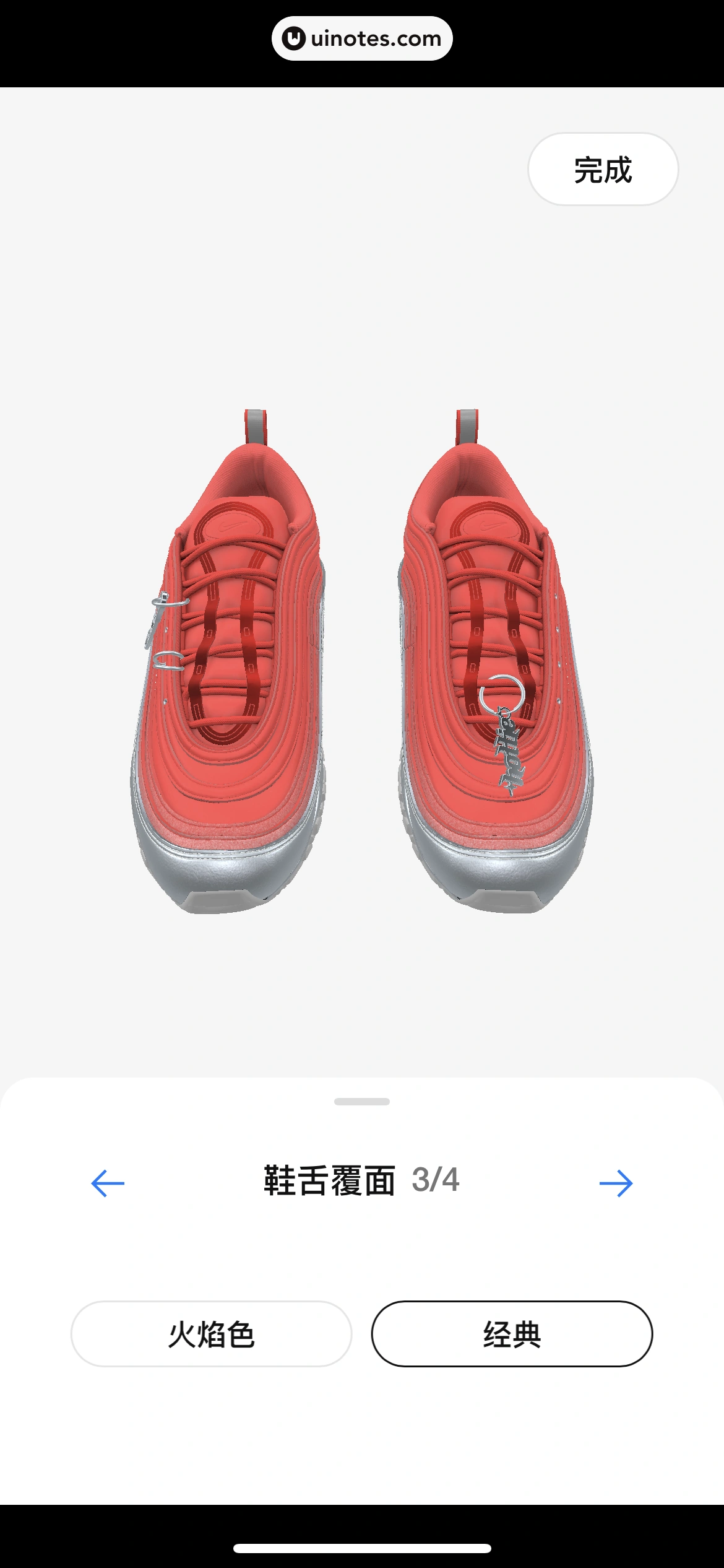 Nike耐克 App 截图 156 - UI Notes