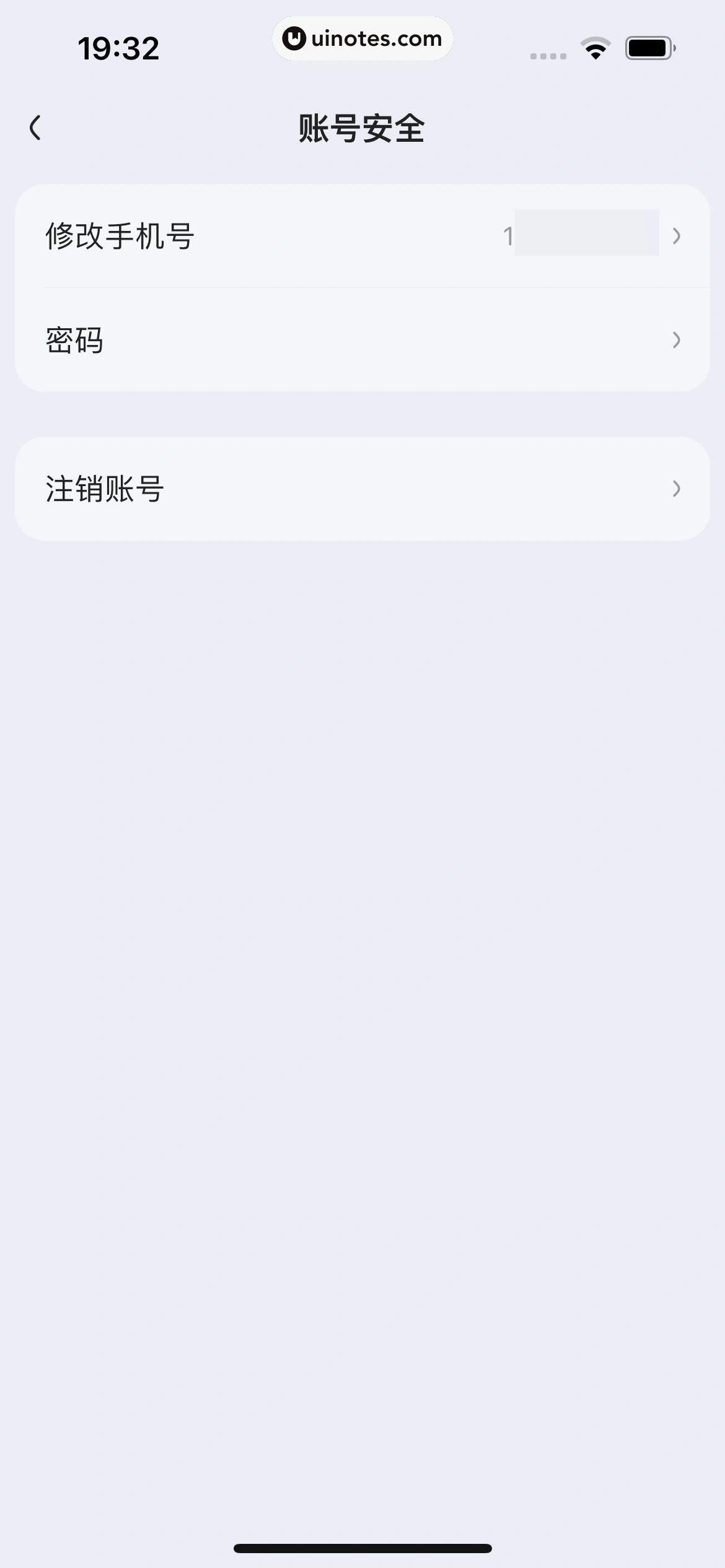 KOOK App 截图 127 - UI Notes