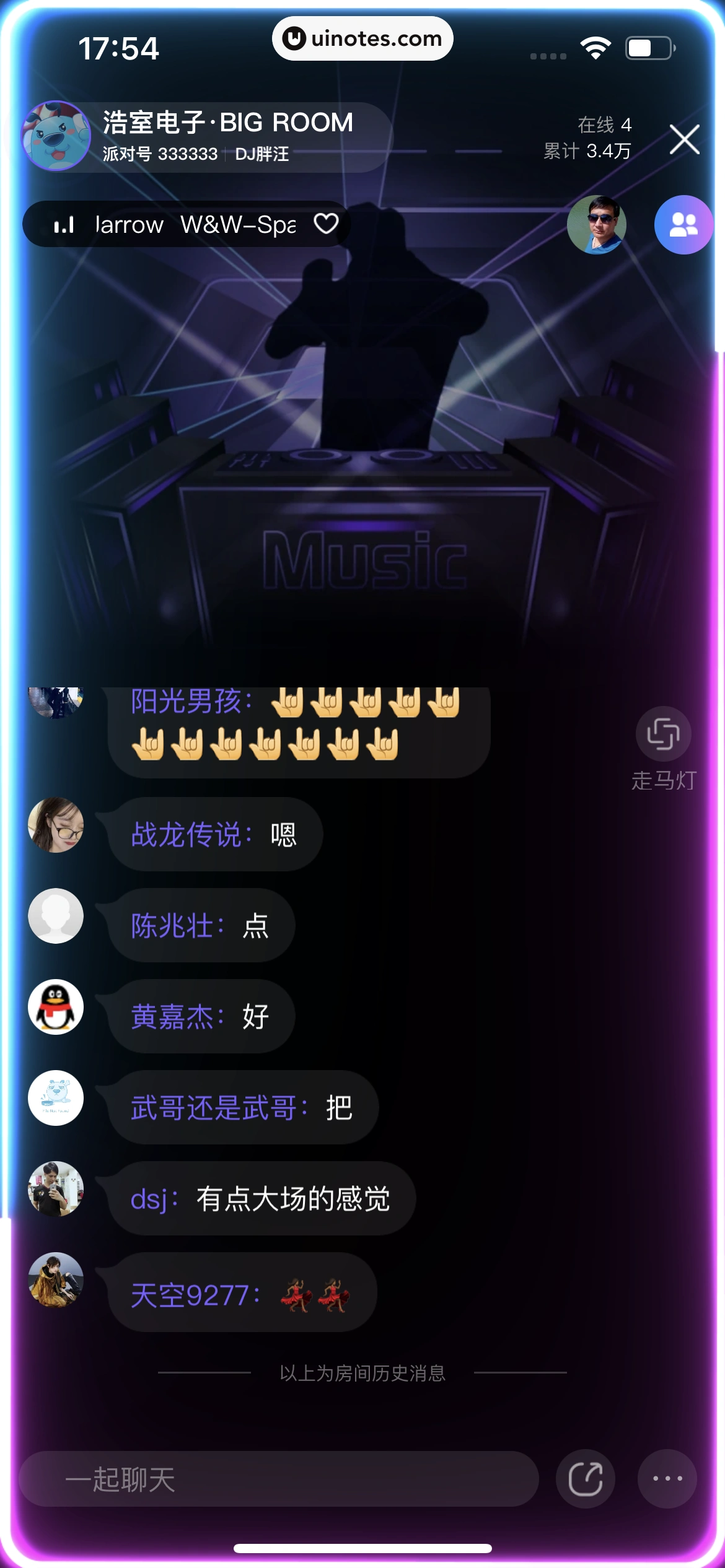 酷狗音乐 App 截图 128 - UI Notes