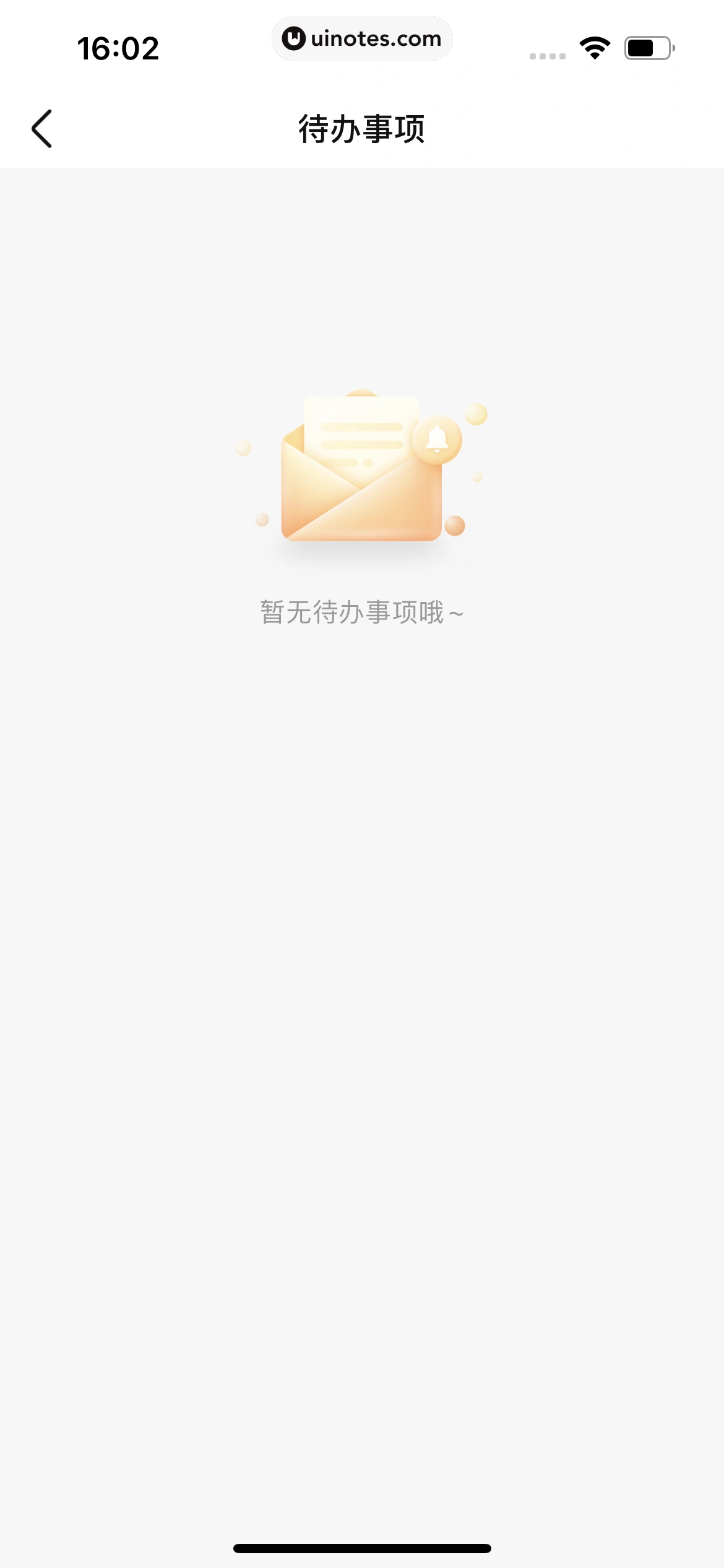 车点点 App 截图 130 - UI Notes
