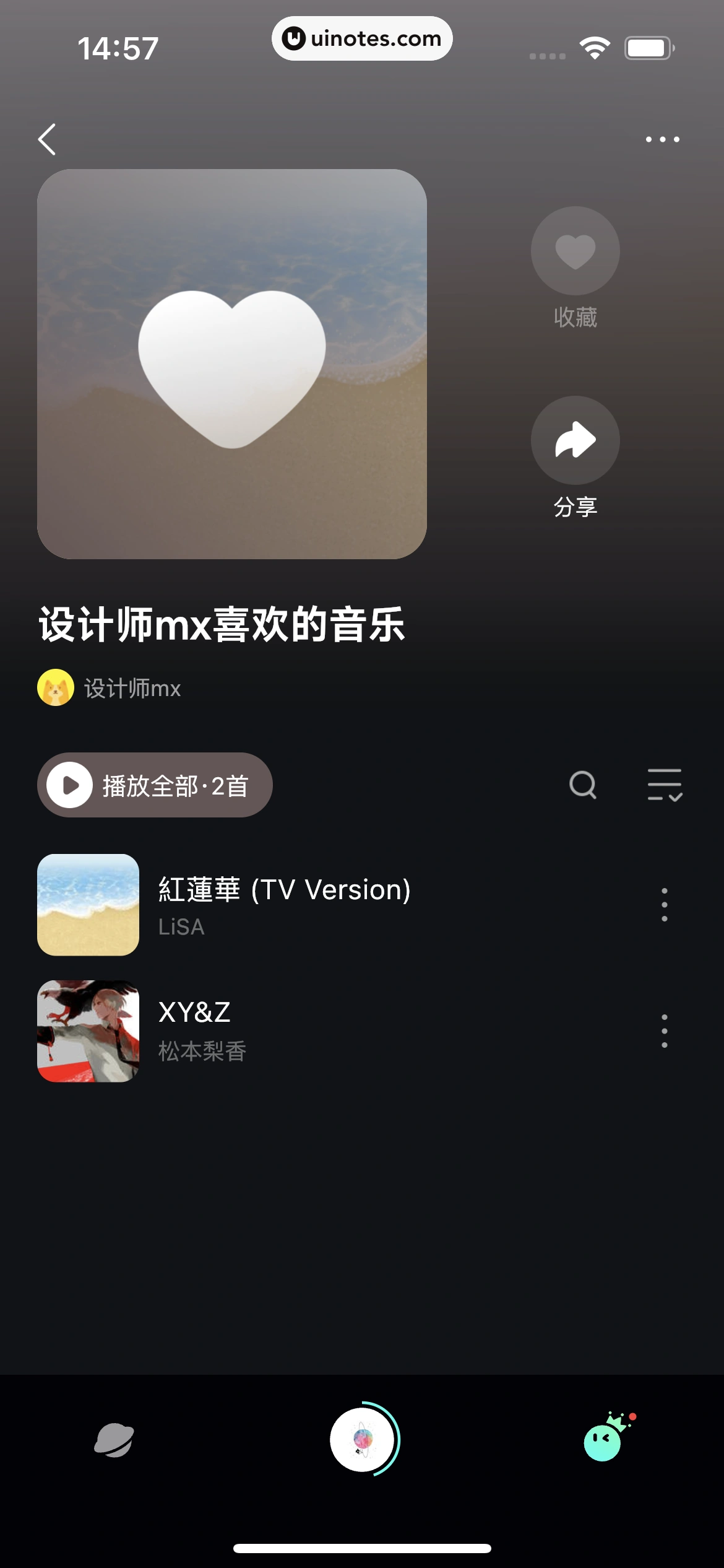 波点音乐 App 截图 281 - UI Notes