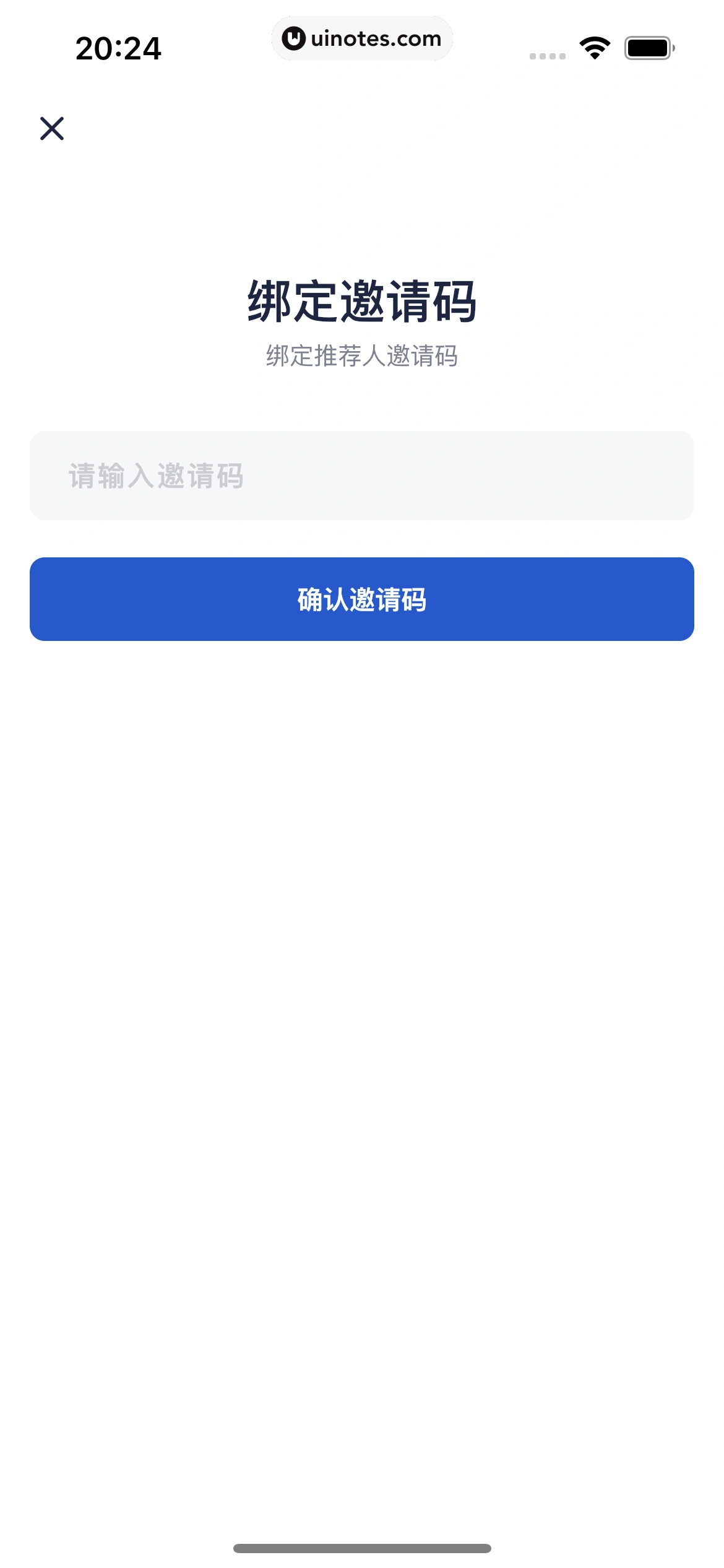 创作猫 App 截图 202 - UI Notes