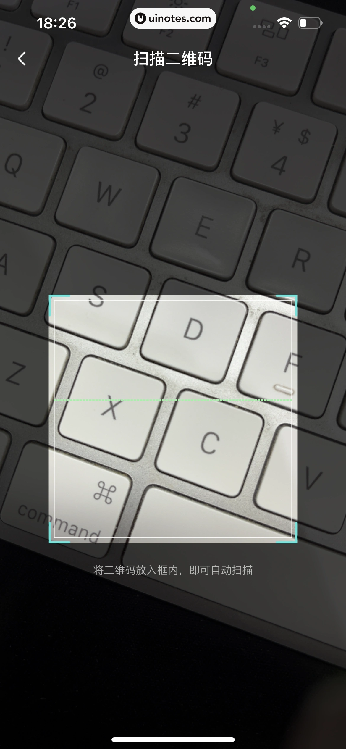 BOSS直聘 App 截图 230 - UI Notes