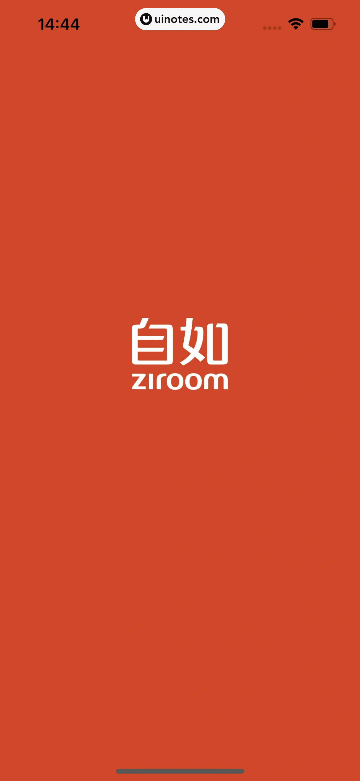 自如 App 截图 008 - UI Notes