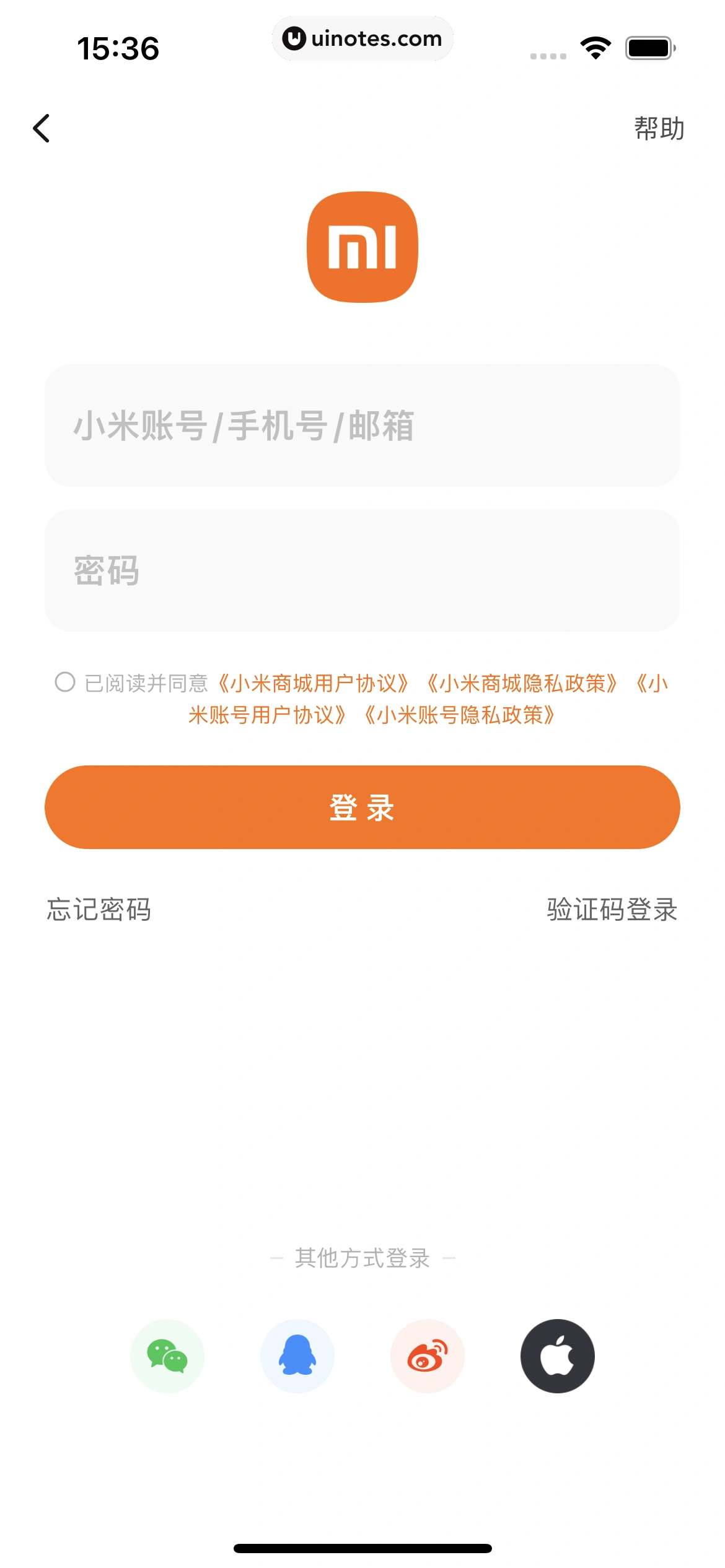 小米商城 App 截图 018 - UI Notes