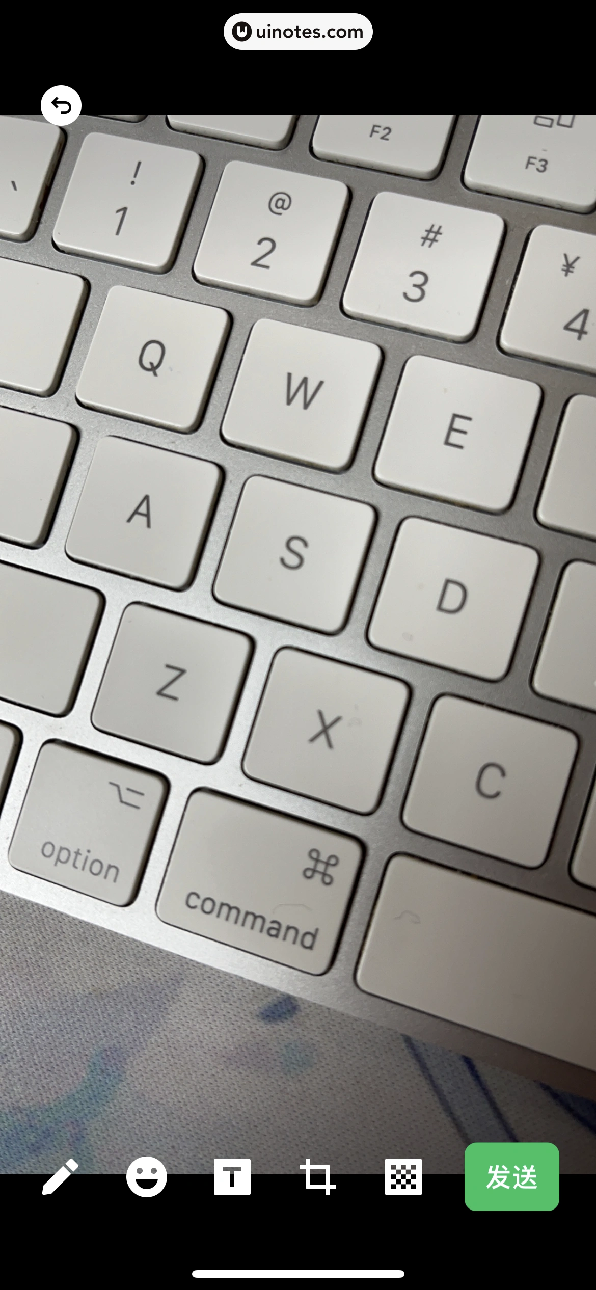 微信 App 截图 111 - UI Notes