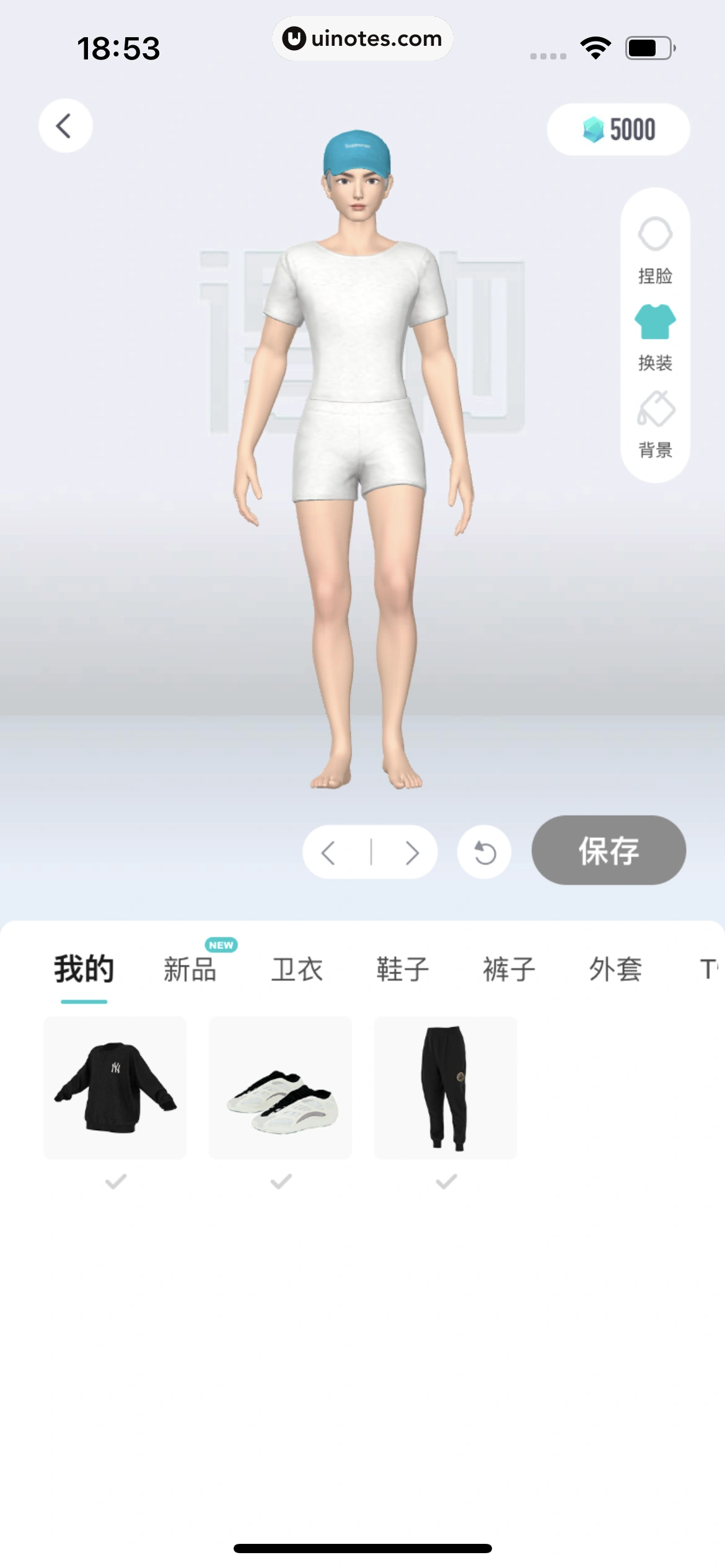 得物 App 截图 494 - UI Notes