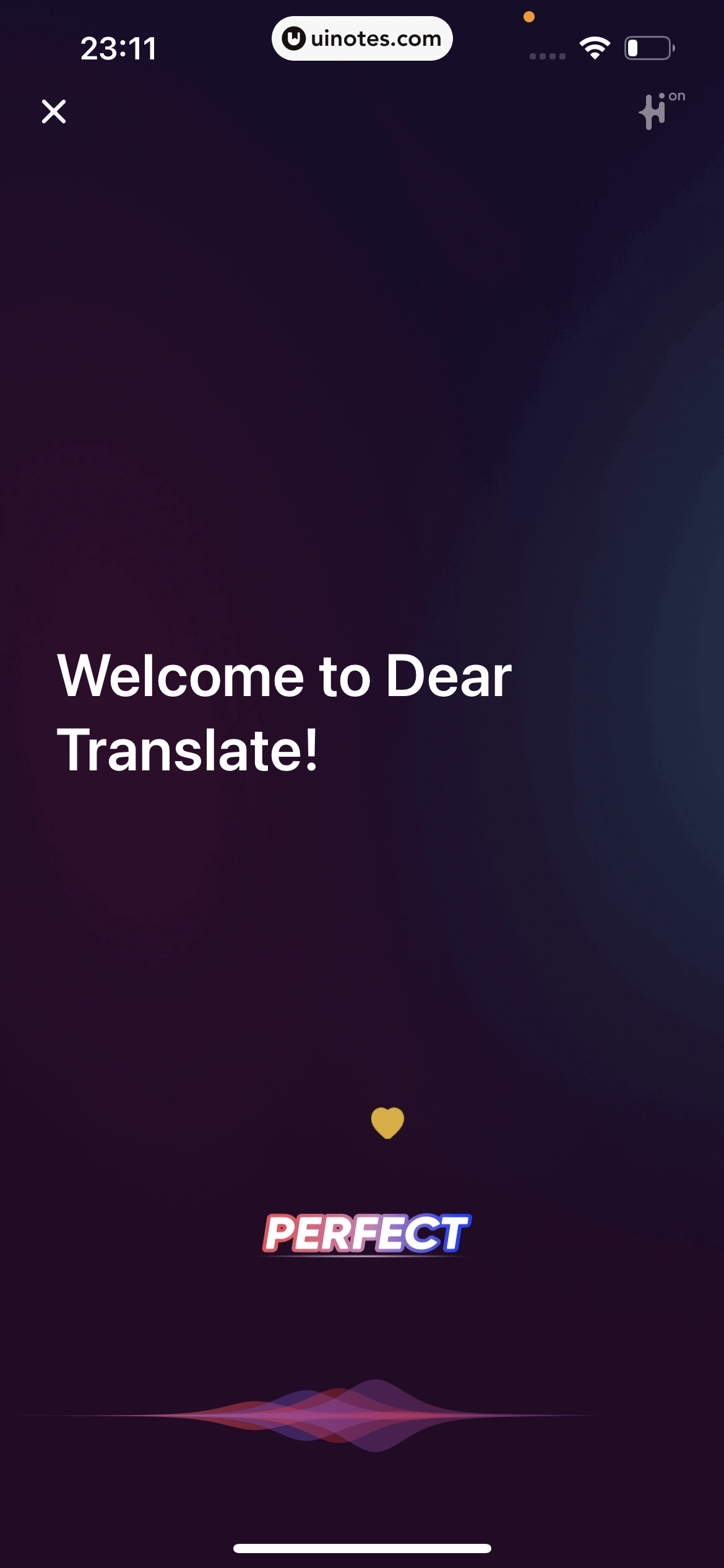 有道翻译官 App 截图 023 - UI Notes
