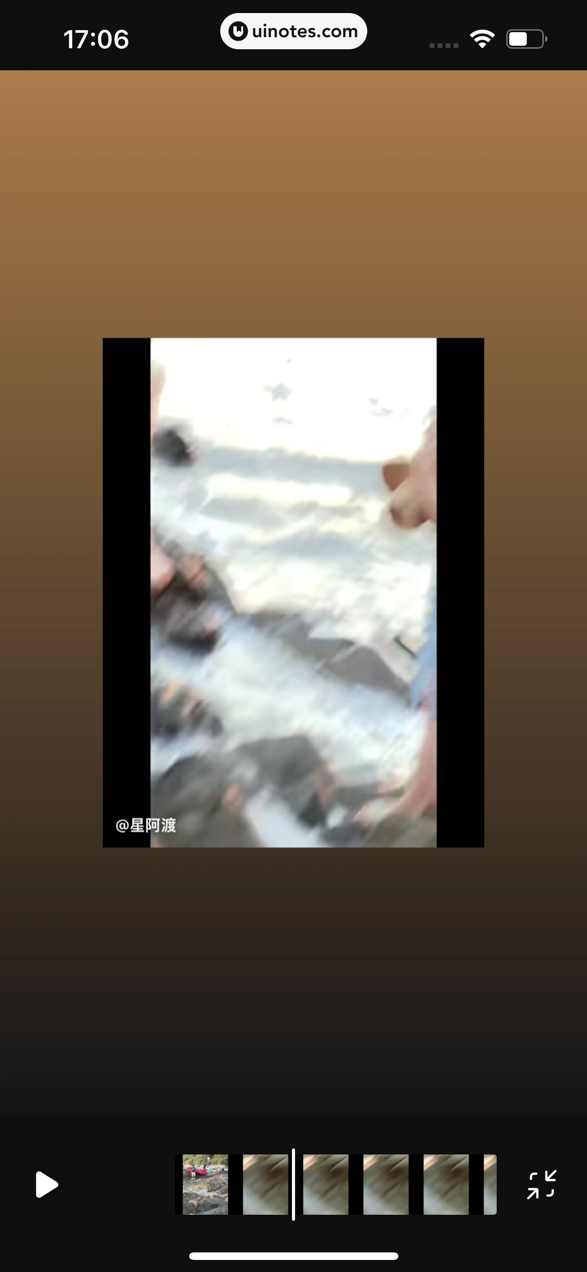 抖音 App 截图 041 - UI Notes