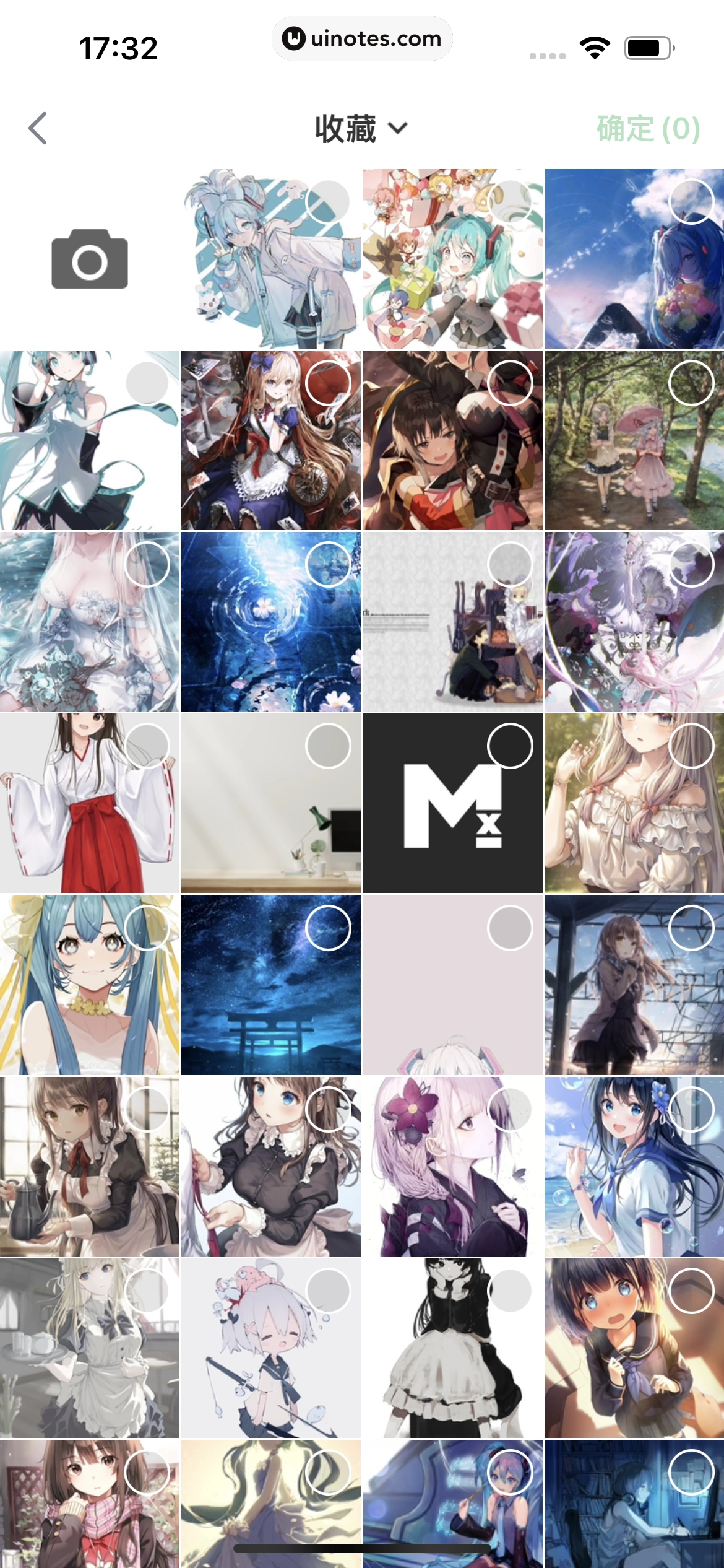 叮咚买菜 App 截图 364 - UI Notes