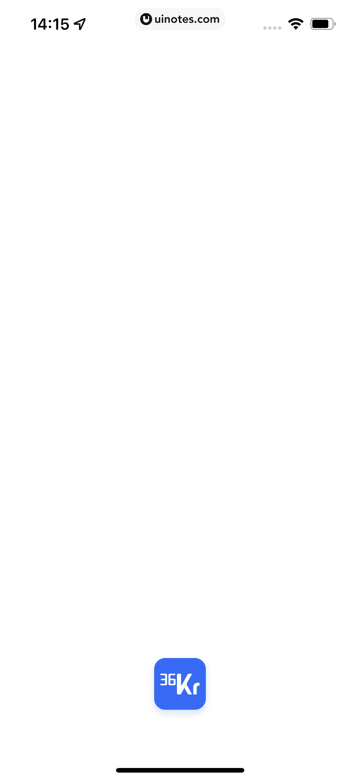 36氪 App 截图 007 - UI Notes