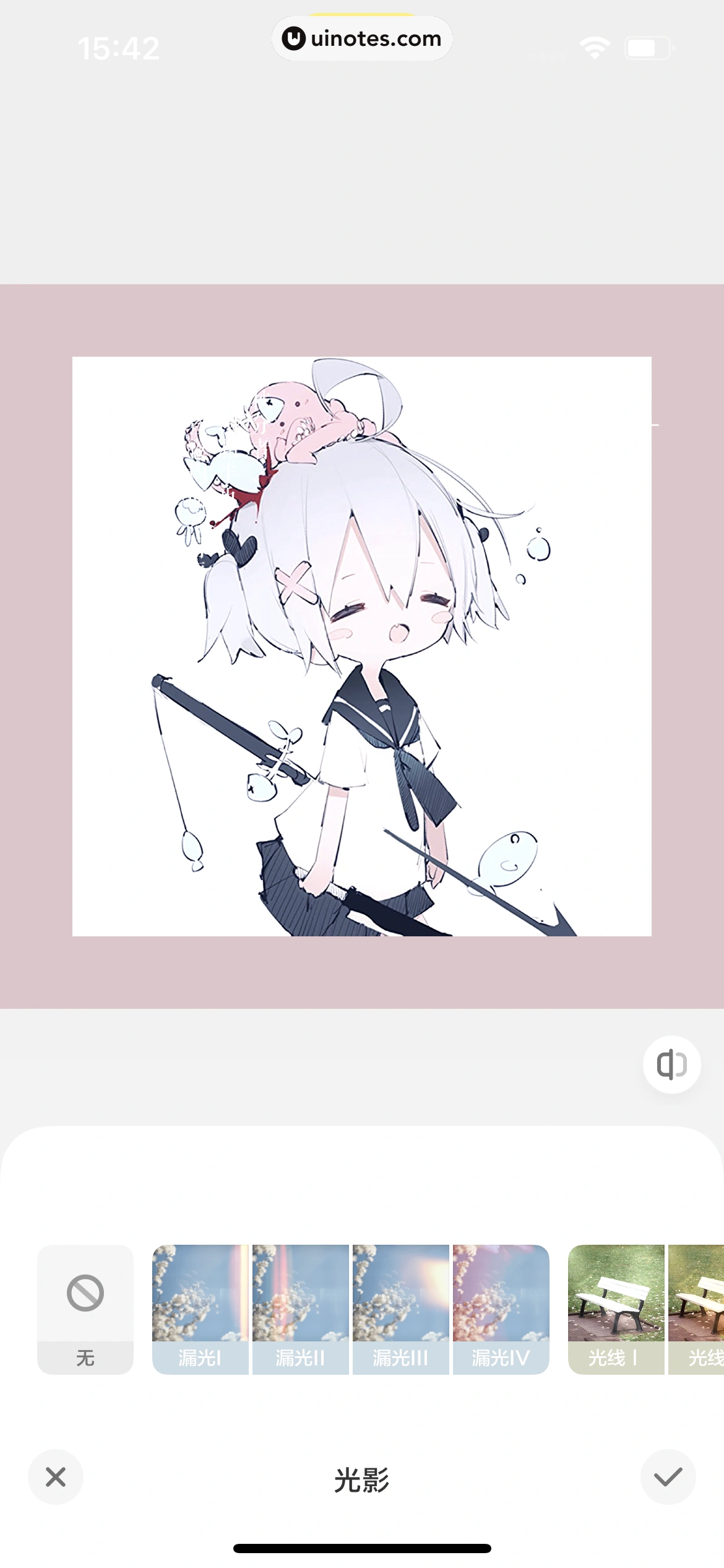 黄油相机 App 截图 067 - UI Notes
