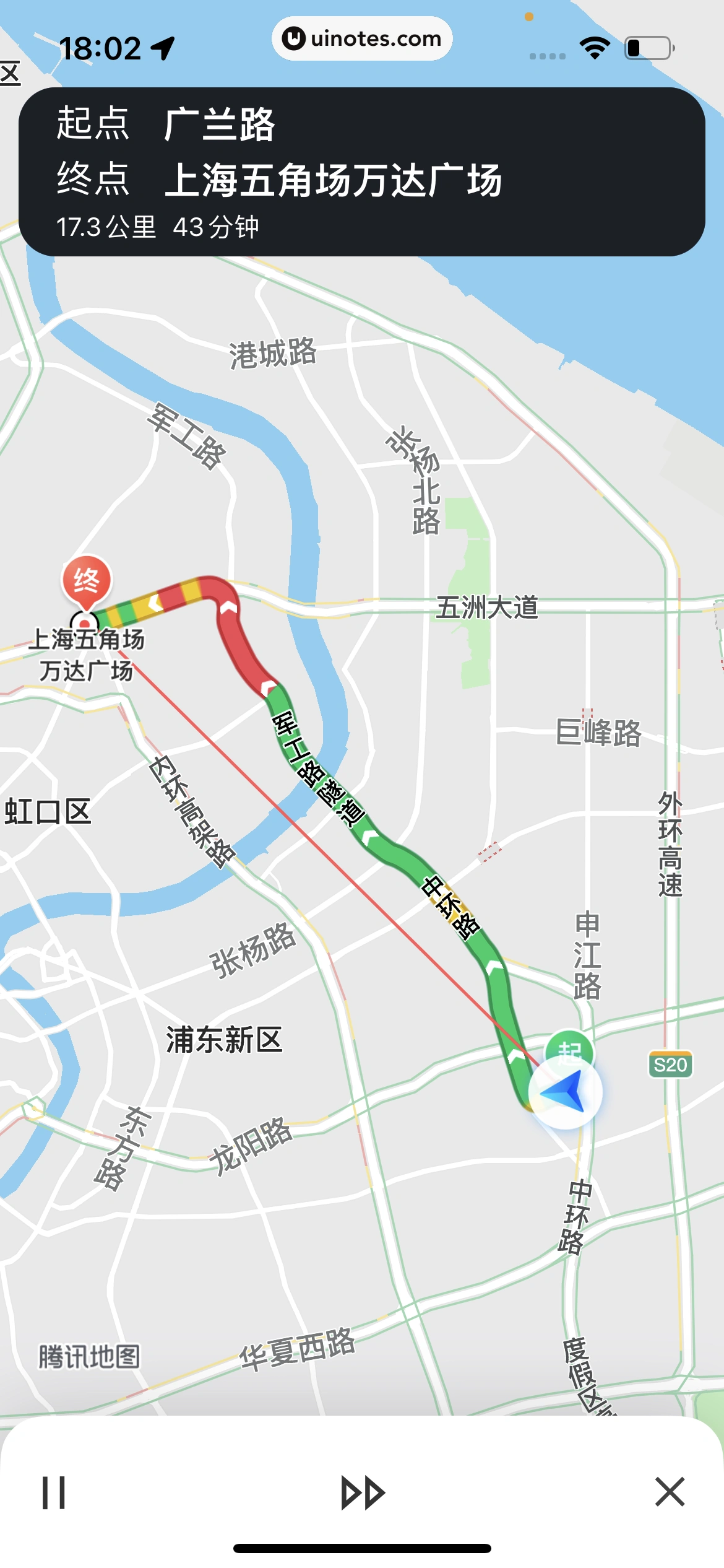 腾讯地图 App 截图 172 - UI Notes
