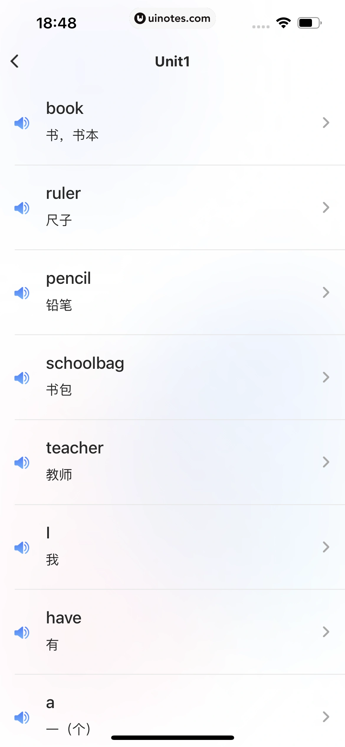 小猿口算 App 截图 380 - UI Notes