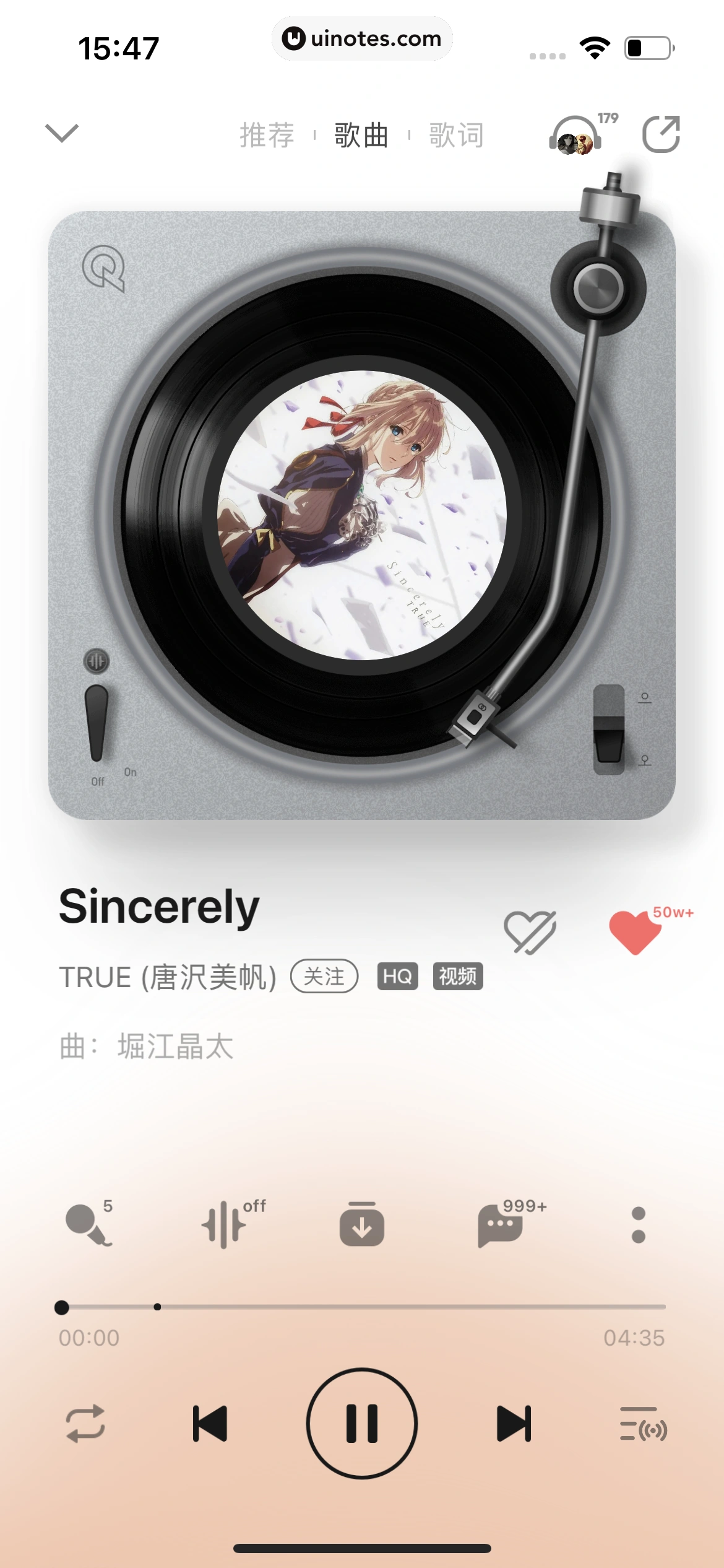 QQ音乐 App 截图 402 - UI Notes
