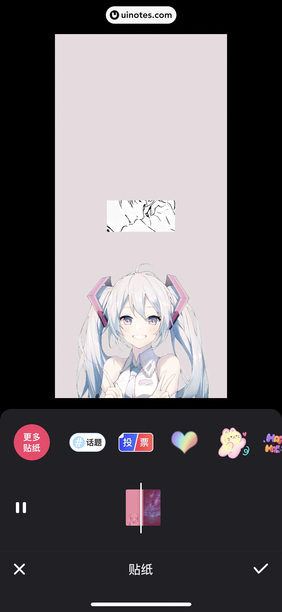 快手 App 截图 275 - UI Notes