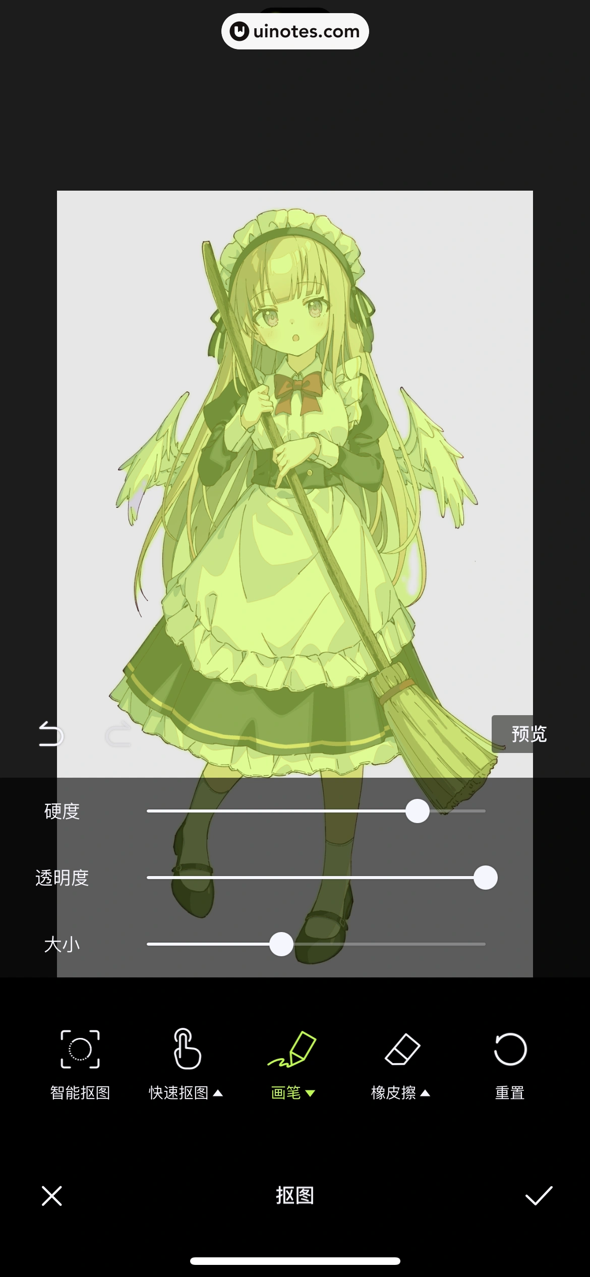 醒图 App 截图 119 - UI Notes