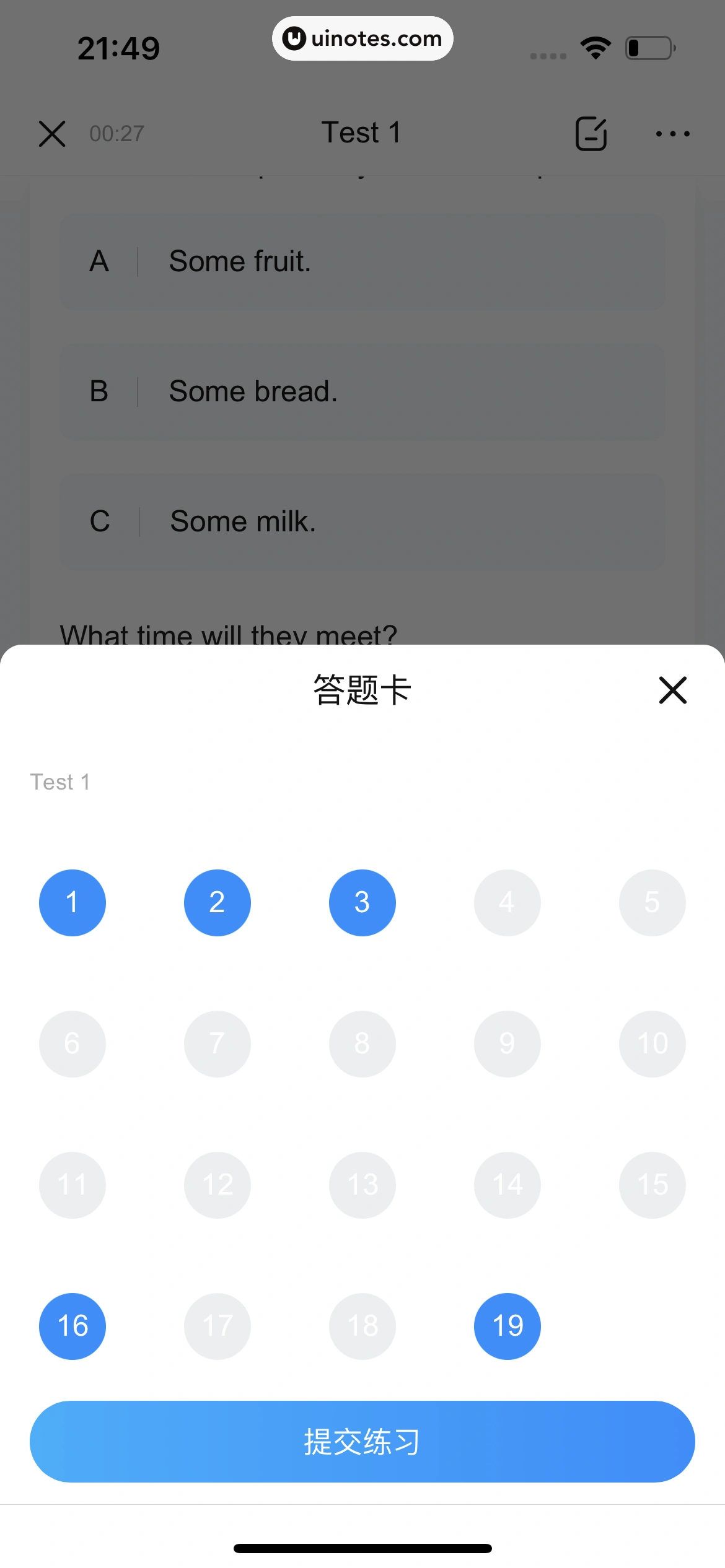 作业帮 App 截图 884 - UI Notes