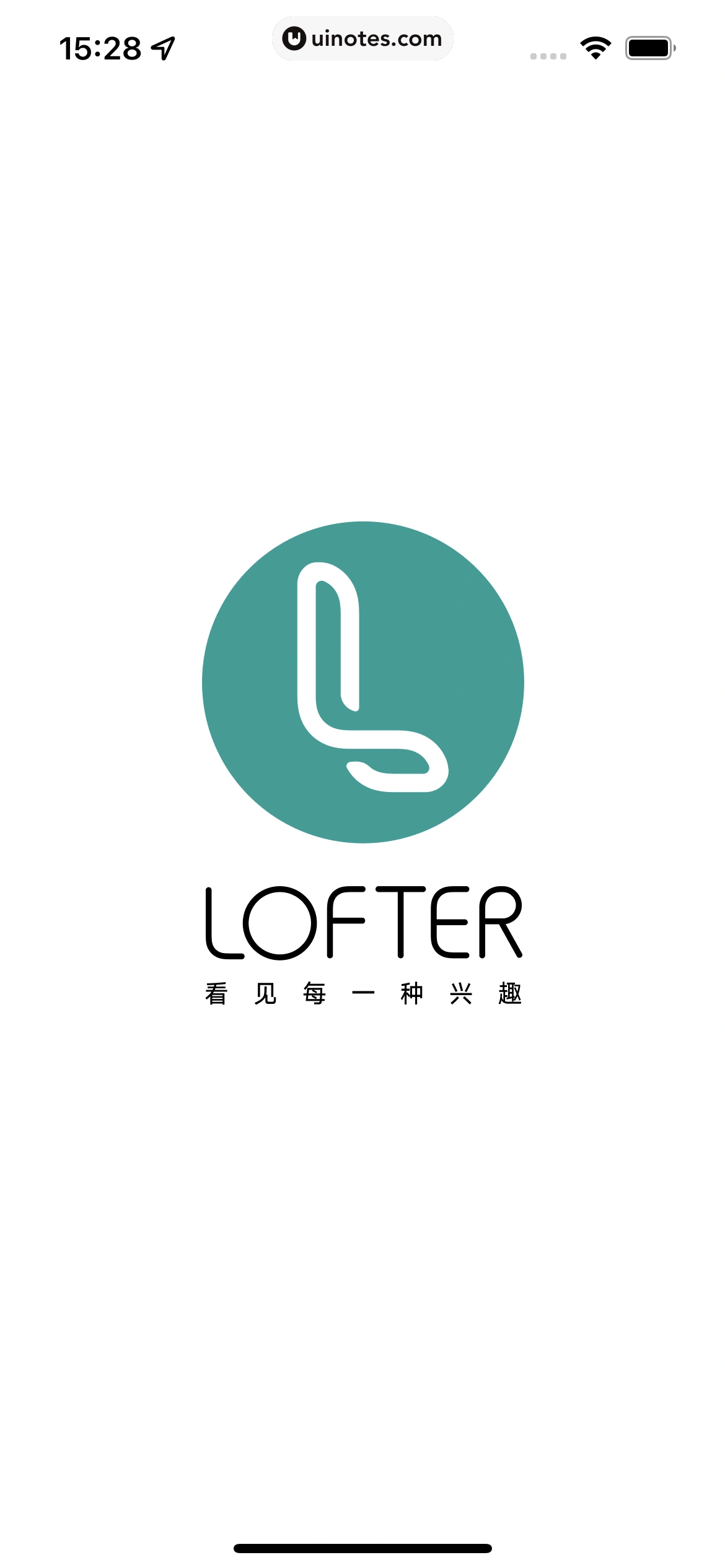 网易LOFTER App 截图 006 - UI Notes