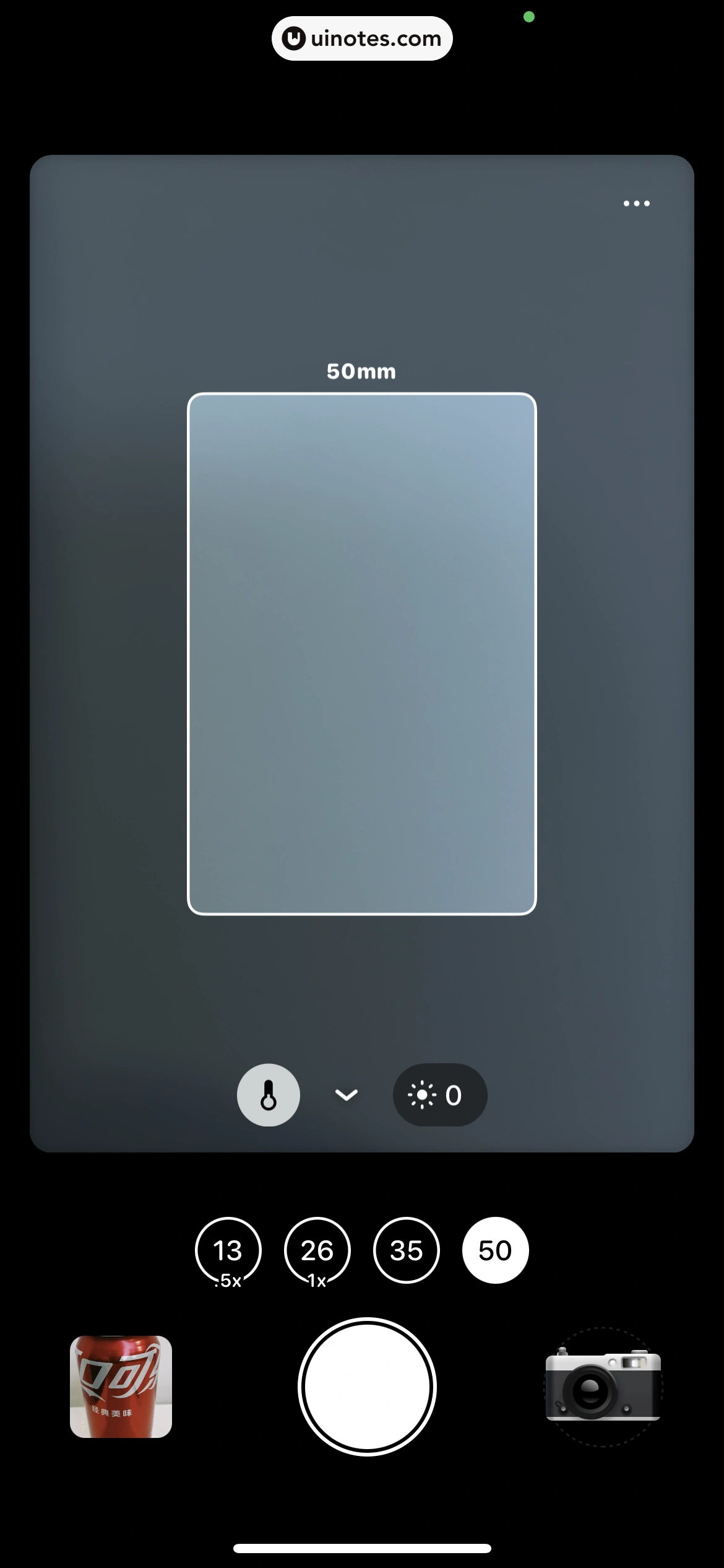 Dazz相机 App 截图 022 - UI Notes