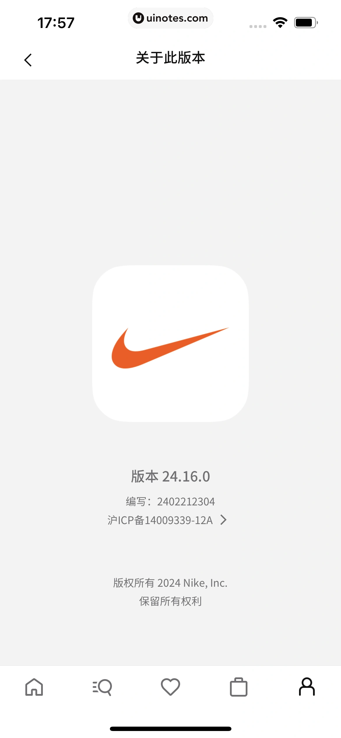 Nike耐克 App 截图 316 - UI Notes