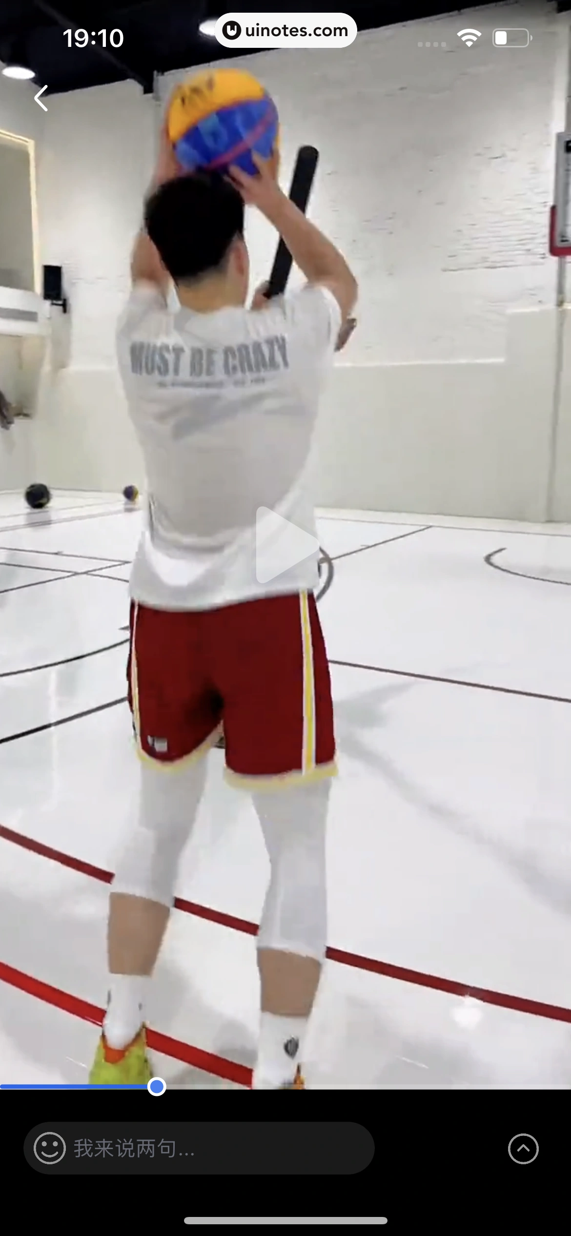 腾讯体育 App 截图 427 - UI Notes