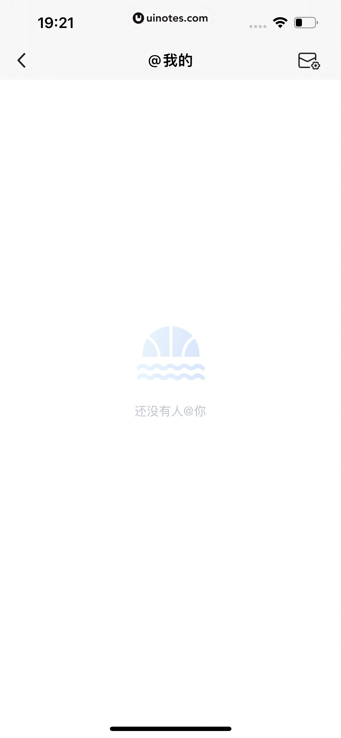 腾讯体育 App 截图 569 - UI Notes