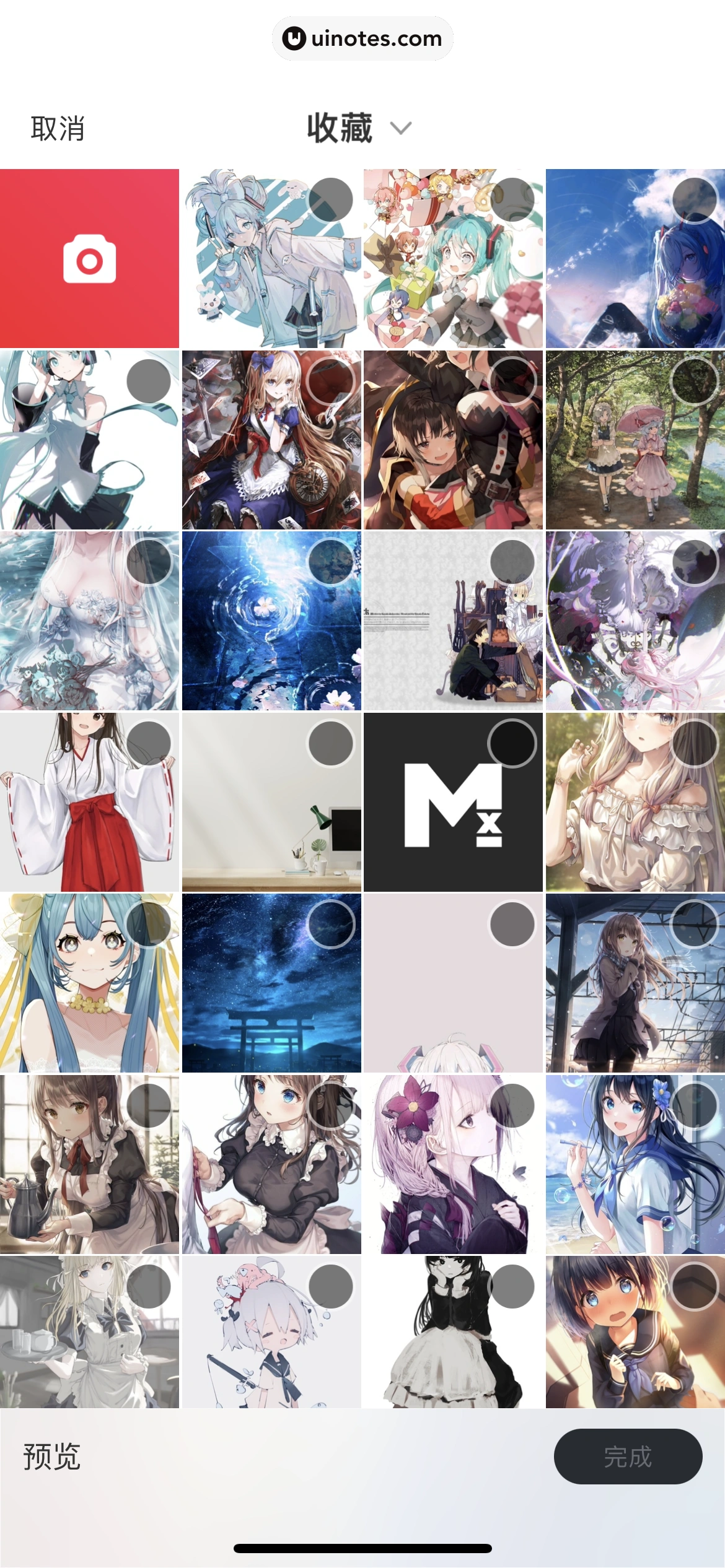爱奇艺随刻 App 截图 055 - UI Notes