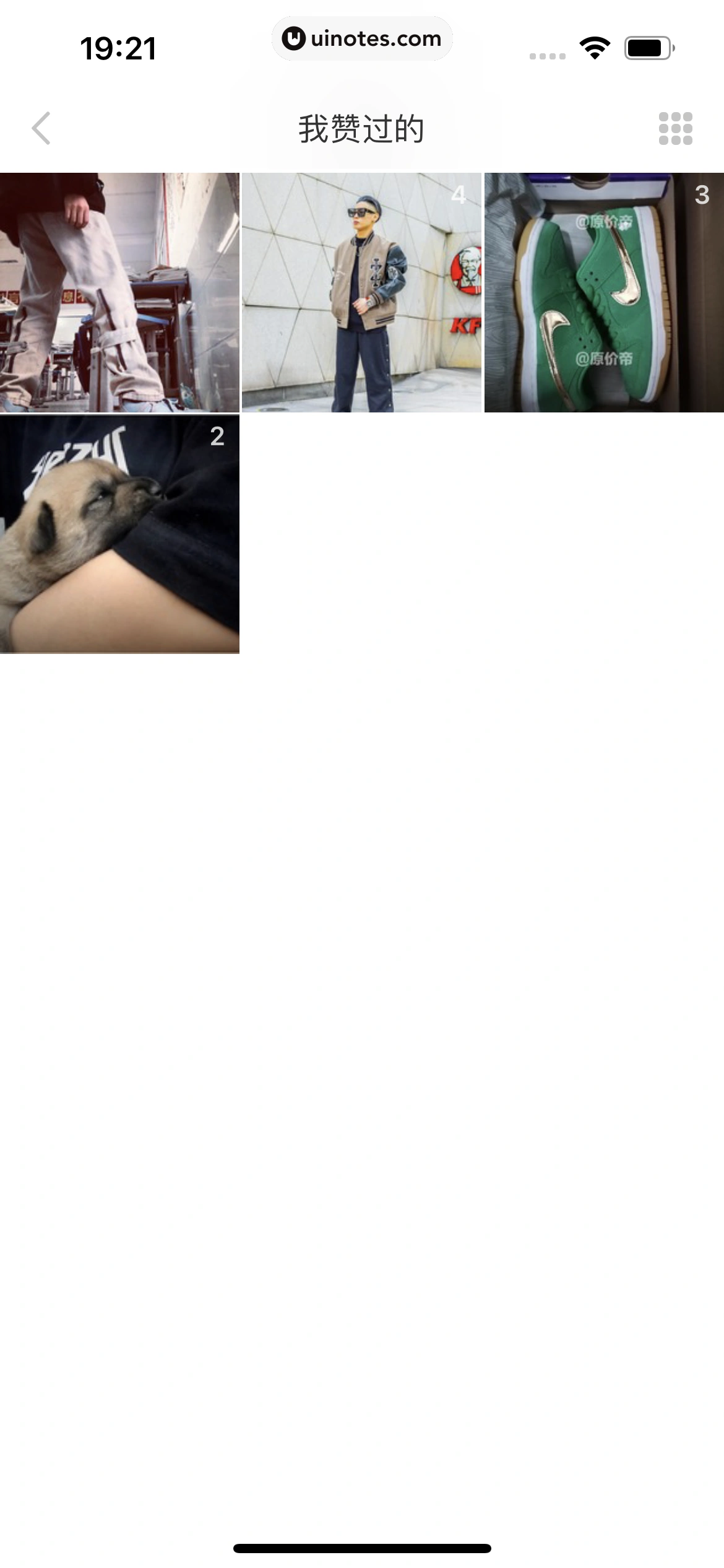 nice App 截图 258 - UI Notes