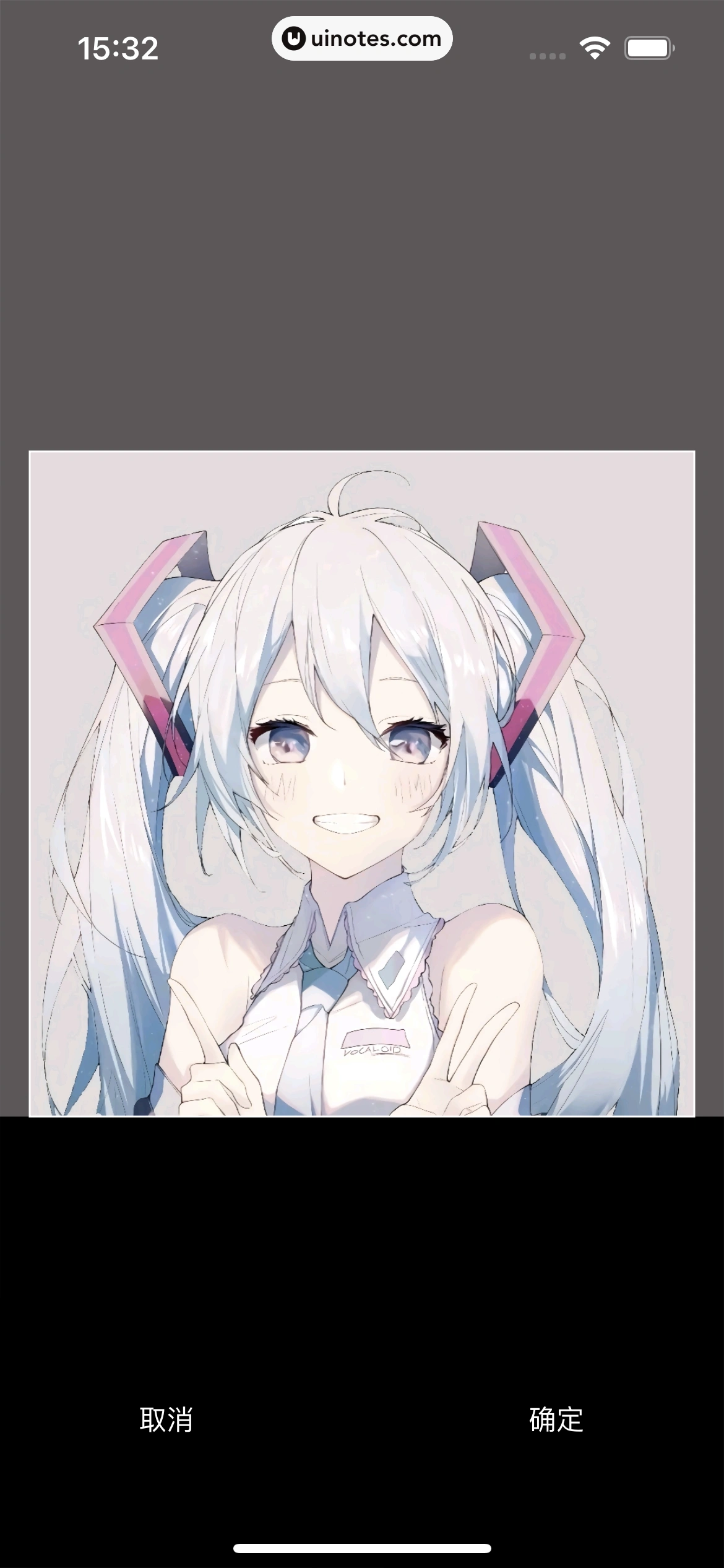 网易LOFTER App 截图 024 - UI Notes