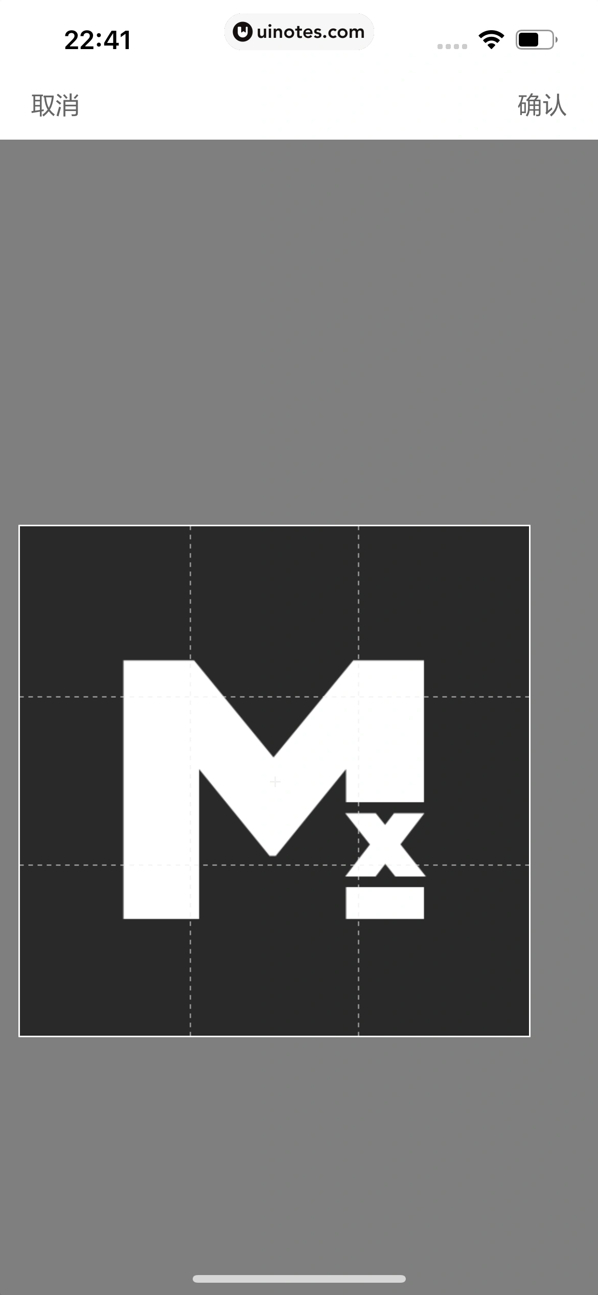 理想汽车 App 截图 237 - UI Notes
