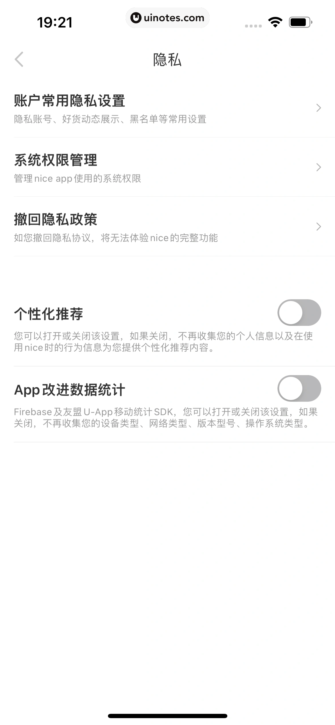 nice App 截图 257 - UI Notes