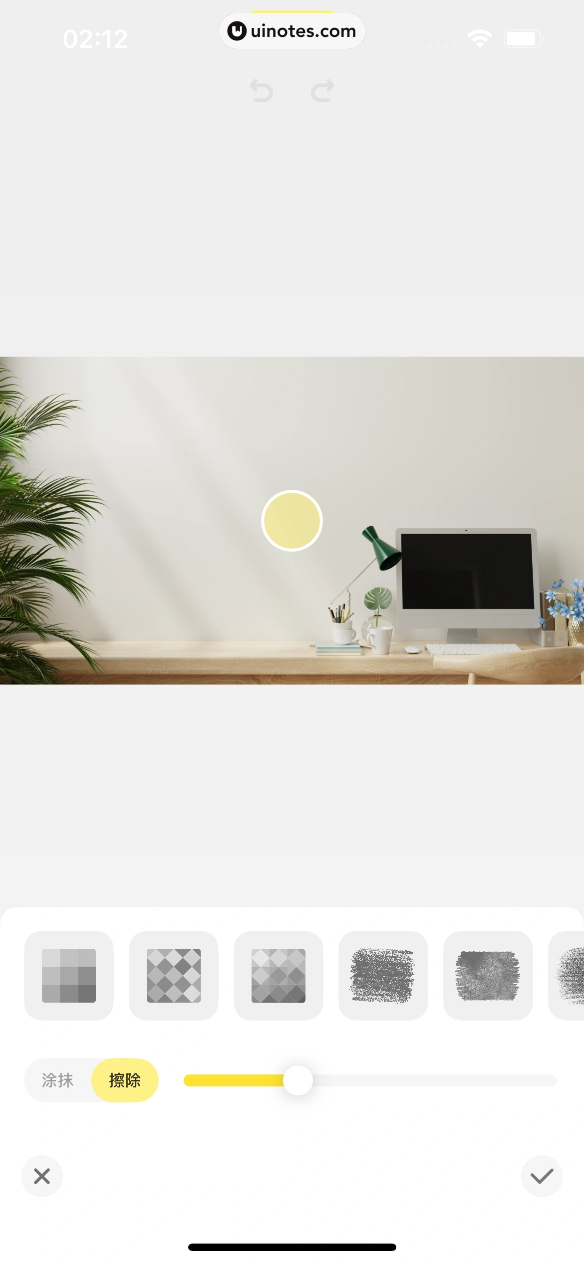 黄油相机 App 截图 151 - UI Notes