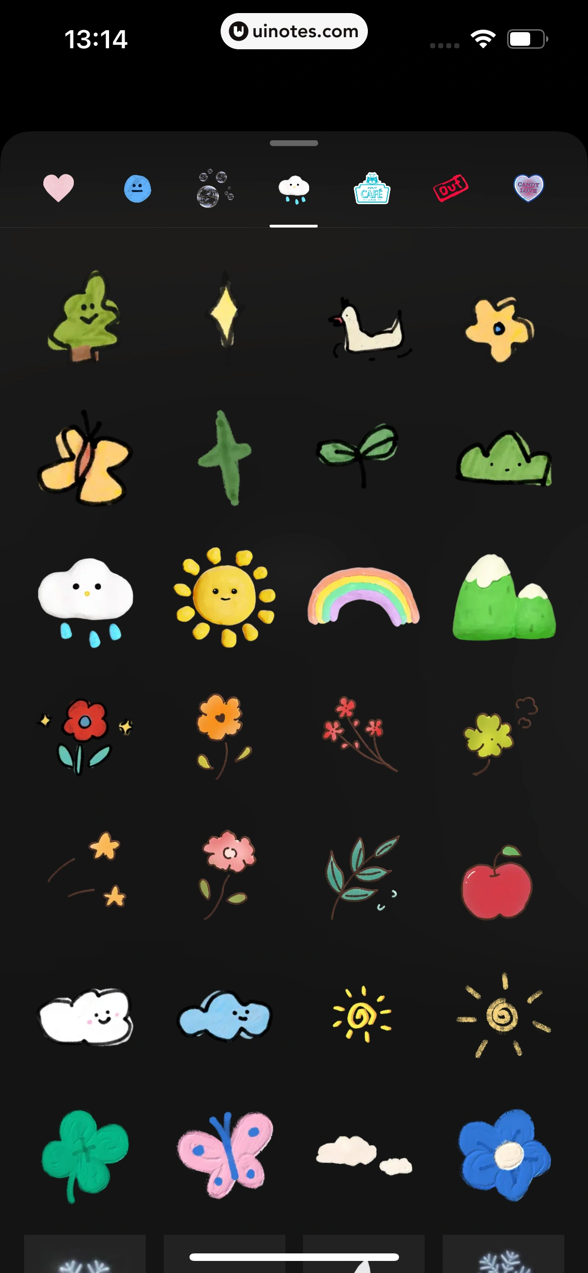 随变 App 截图 135 - UI Notes
