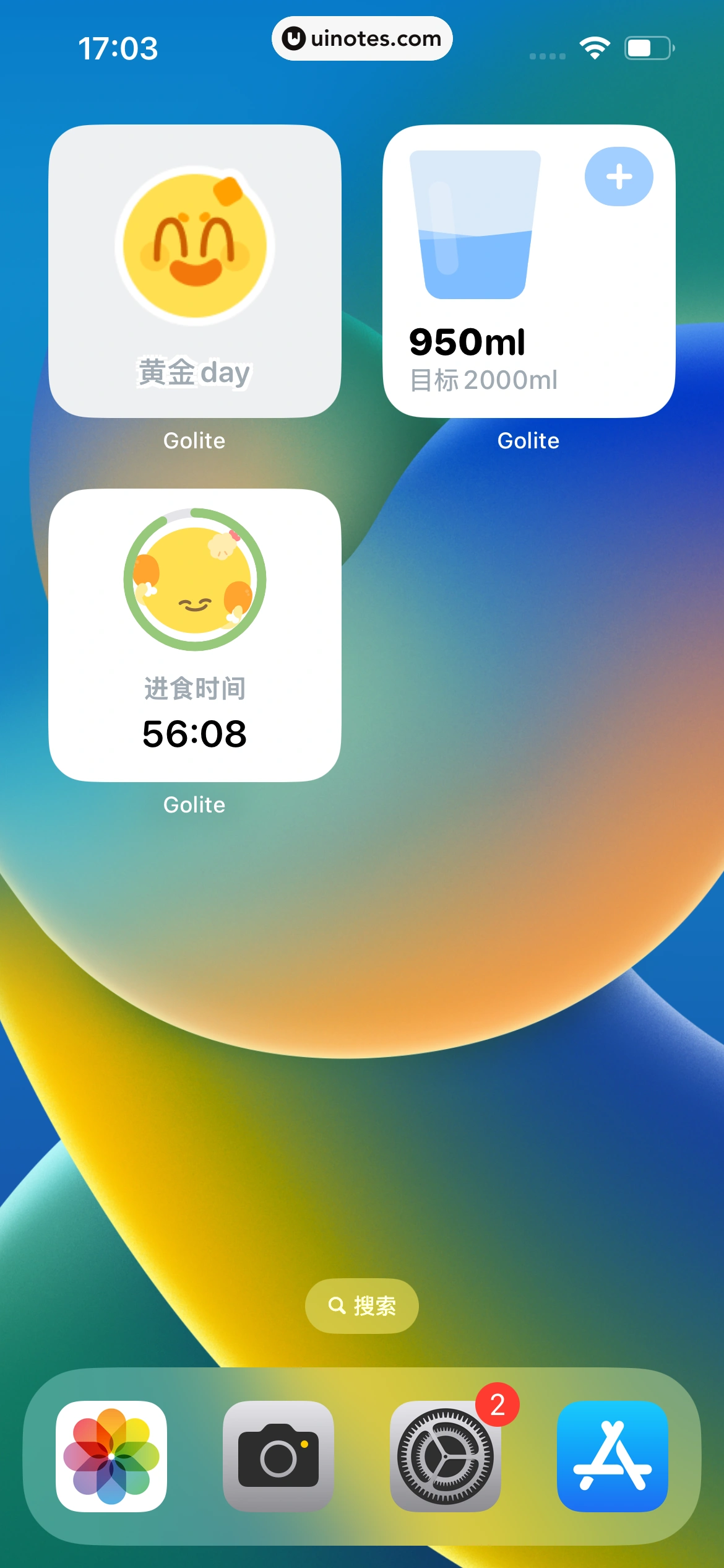 Golite App 截图 285 - UI Notes